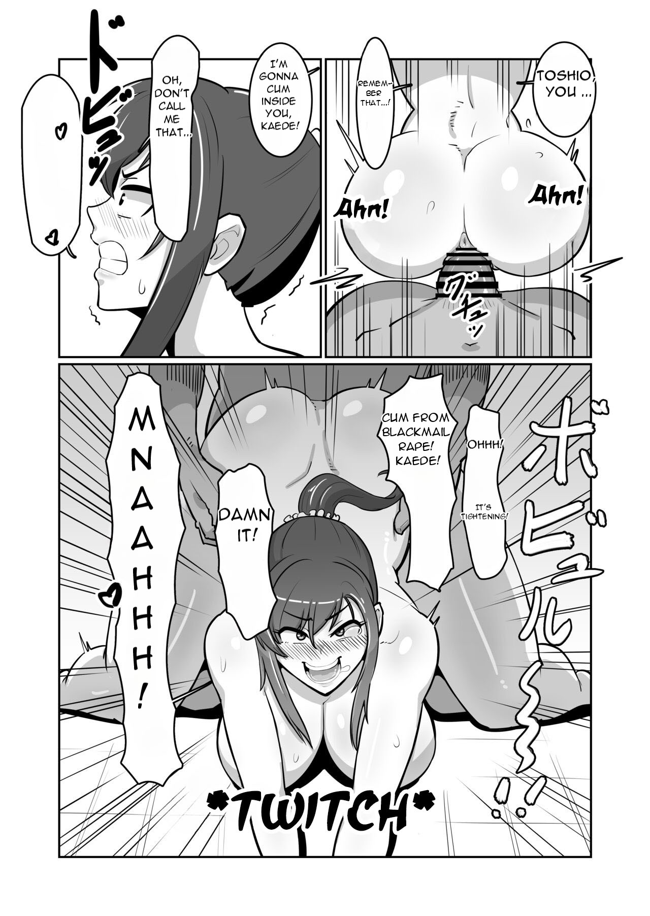 Bote Oba - Page 19