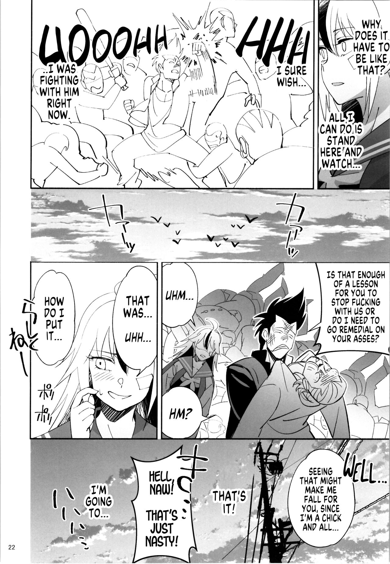 TS? NTR? Joutou da Kora! - Page 20