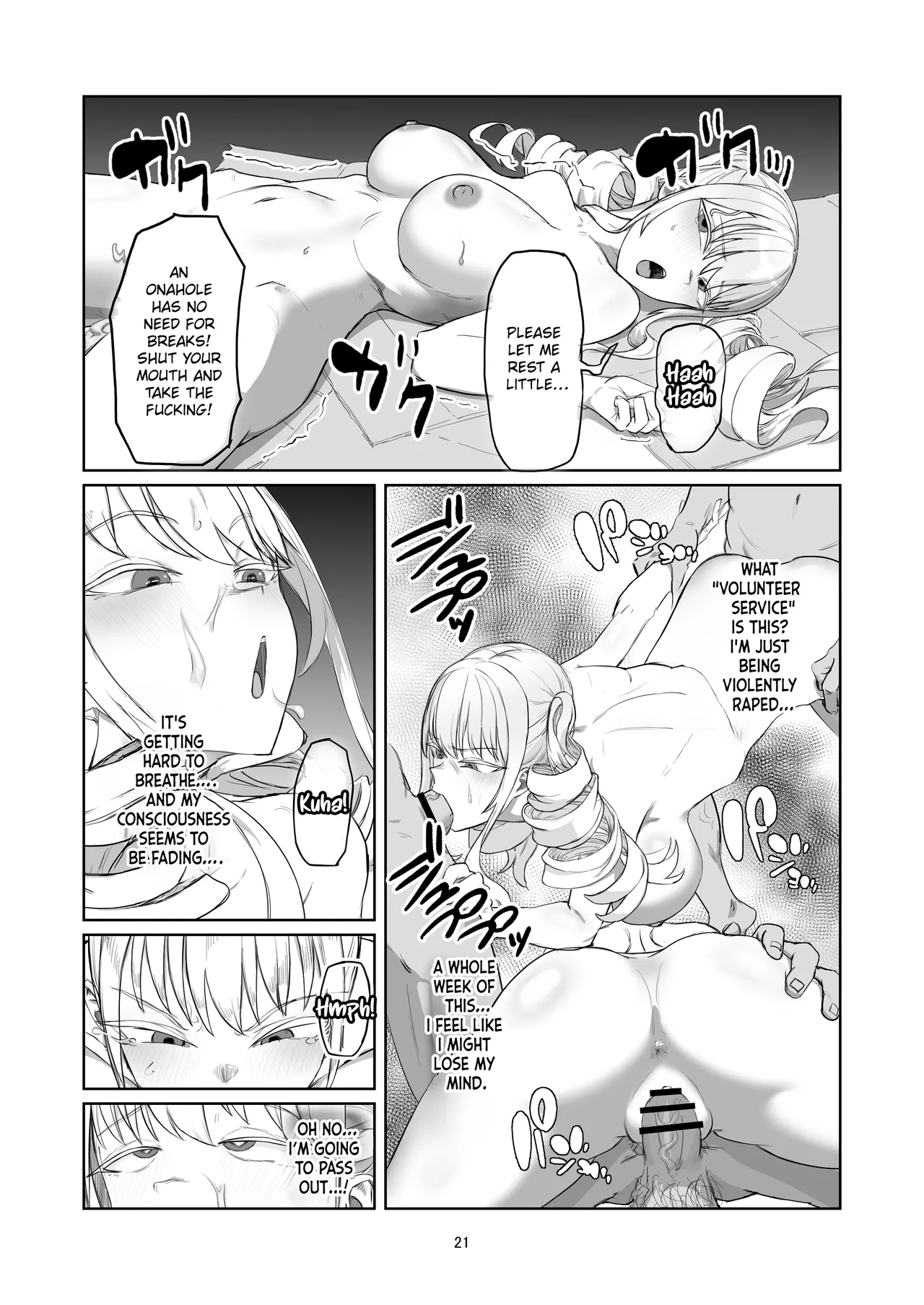 Furyou Ojou-sama Saikyouiku | Reforming the Delinquent Young Lady - Page 21