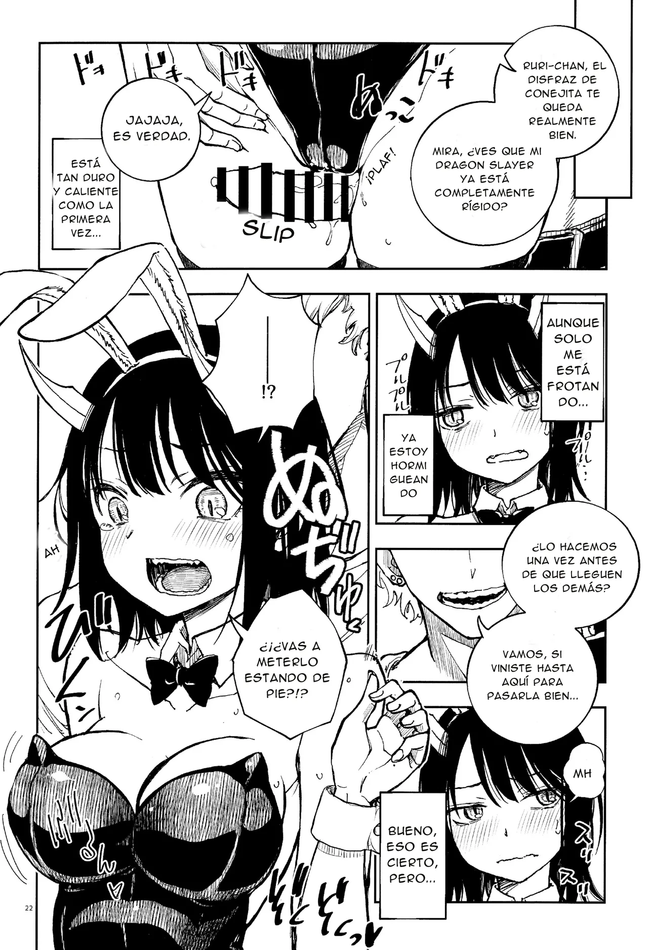 Dragon Shoujo wa Dragon Slayer ni Nante Makenai! | LA CHICA DRAGON NO PERDERA ANTE UN CAZADOR DE DRAGONES - Page 21