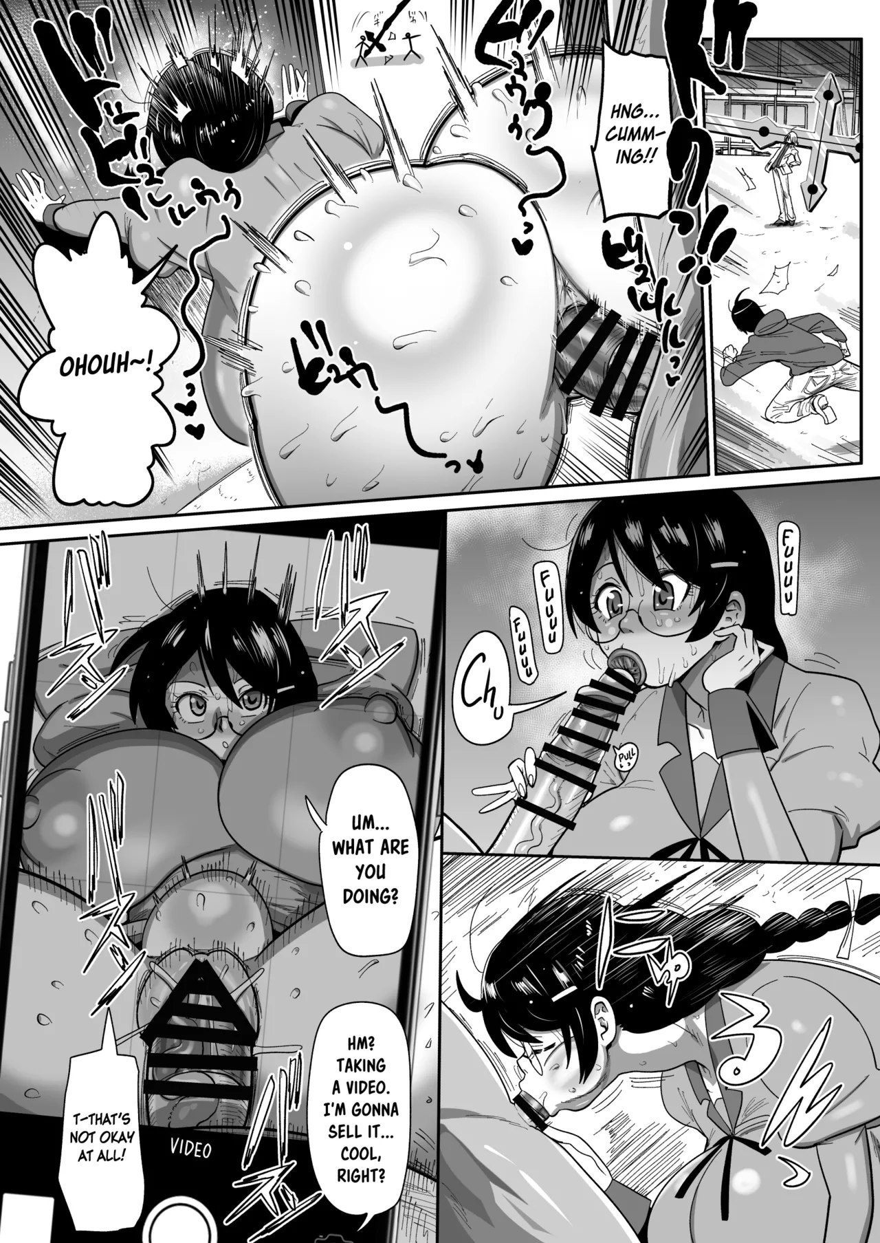 Hame kawa Tsubasa - Page 21