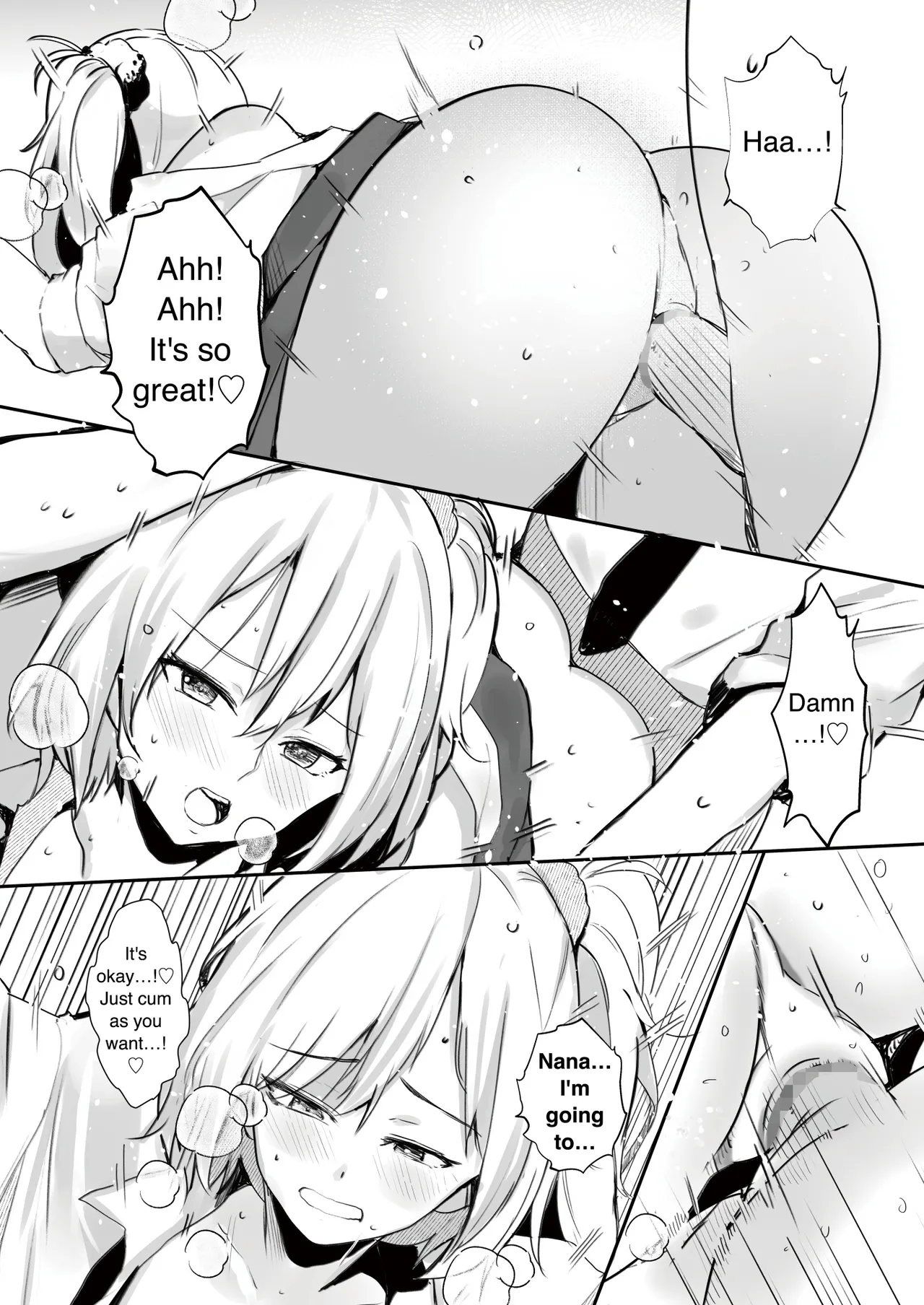 Gal Tasuketara Doutei Sotsugyou!? - Page 21
