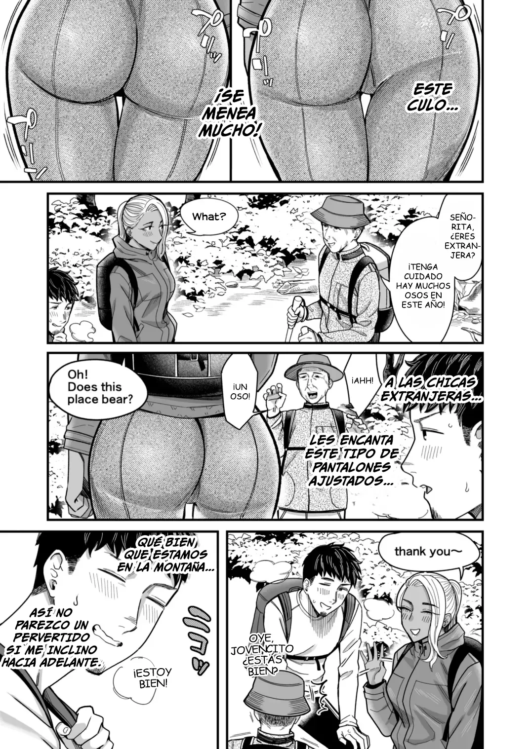 Ally-san wa doko demo ikitai!! 2 - Page 22