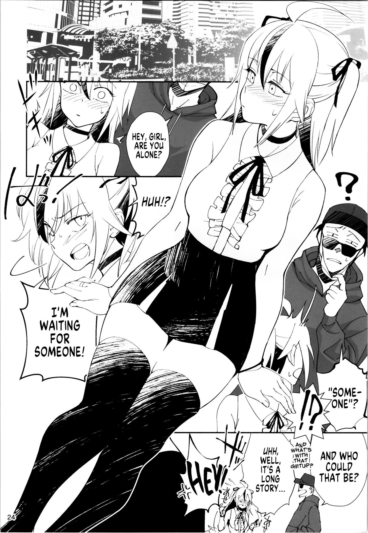 TS? NTR? Joutou da Kora! - Page 22