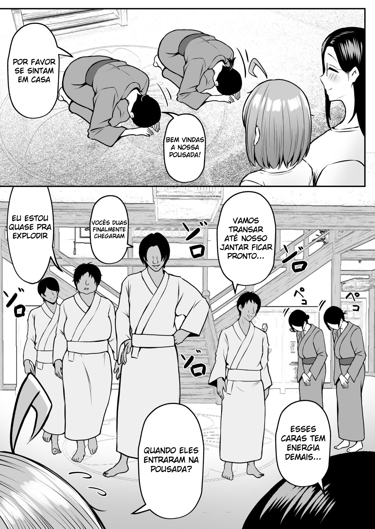 Eu Trabalho No Departamento de Alívio Sexual ~Capítulo de Viagem de Verão da Empresa~ - Page 22