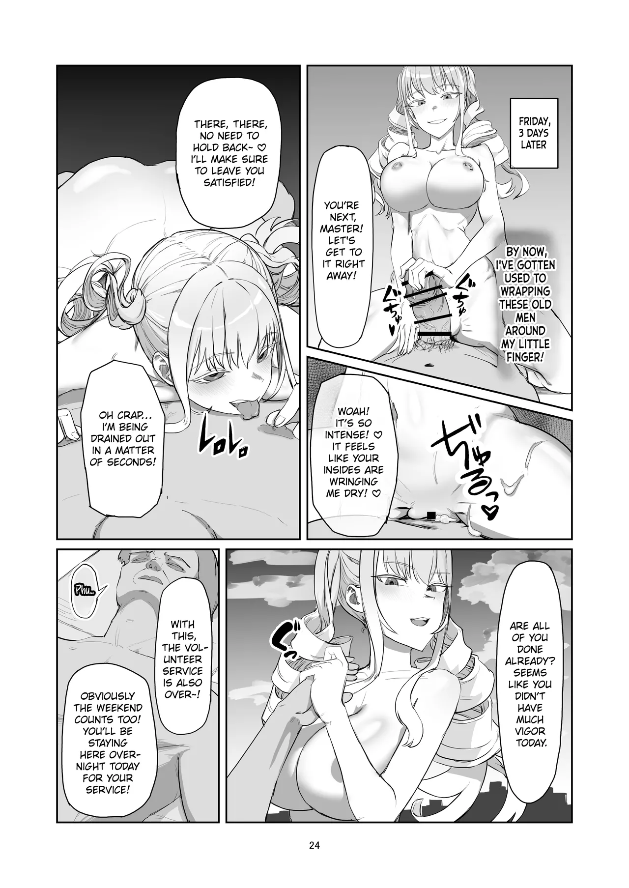 Furyou Ojou-sama Saikyouiku | Reforming the Delinquent Young Lady - Page 24