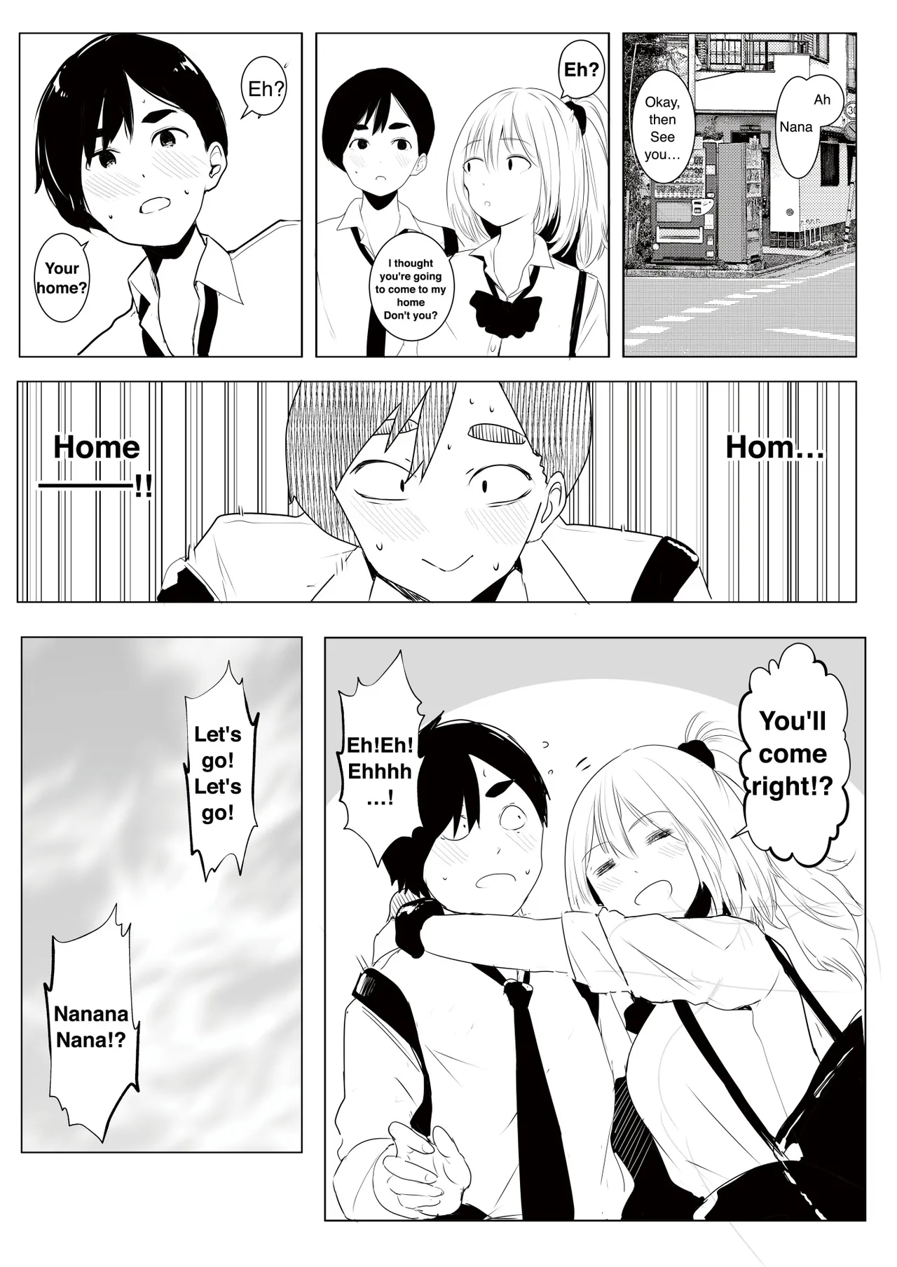 Gal Tasuketara Doutei Sotsugyou!? - Page 24