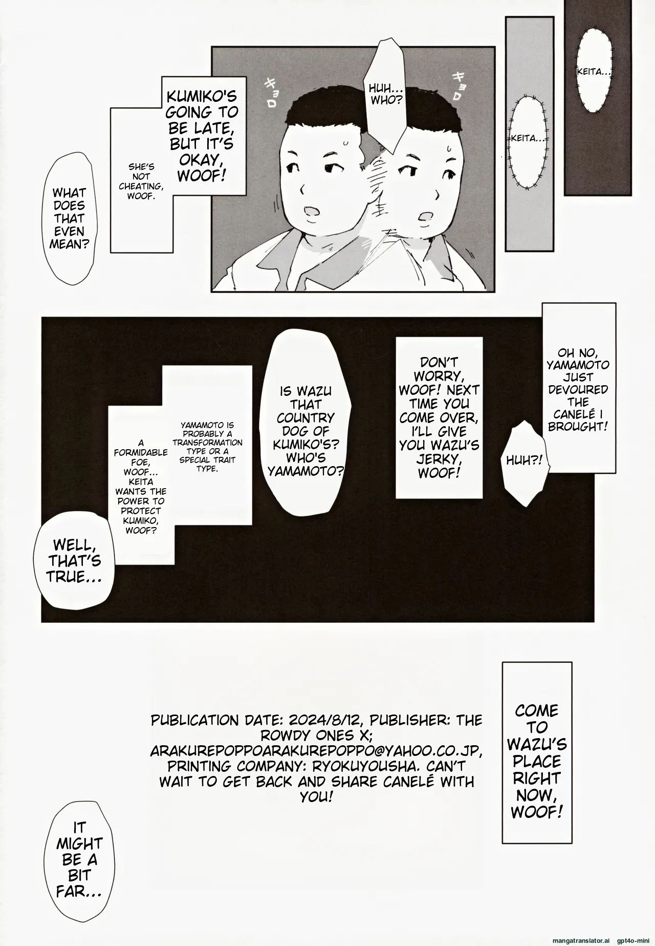 Hayaku Kaette Anata to Canelé o Tabetai – Longing to Be Home. Savoring Canelé with You - Page 25