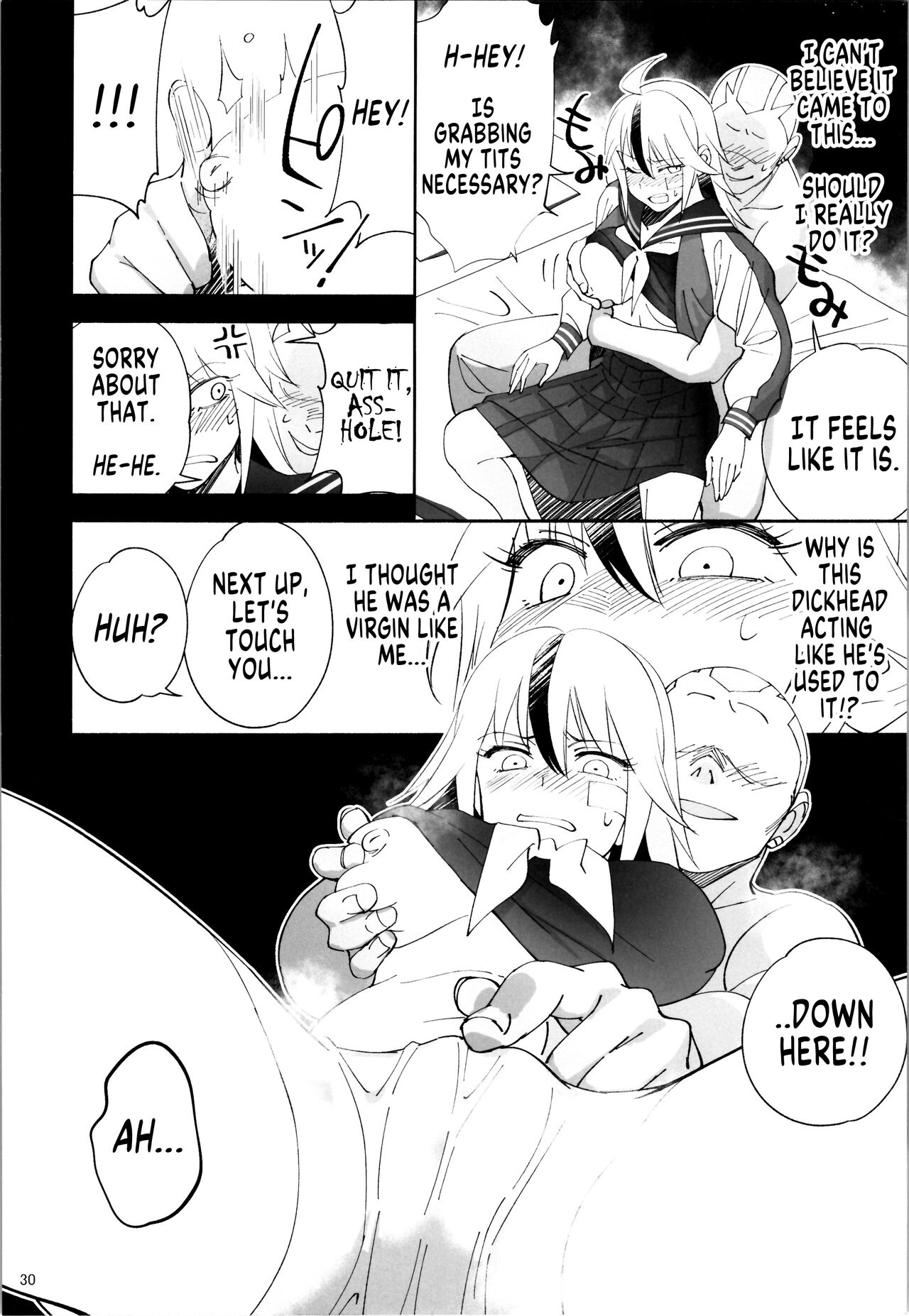 TS? NTR? Joutou da Kora! - Page 28