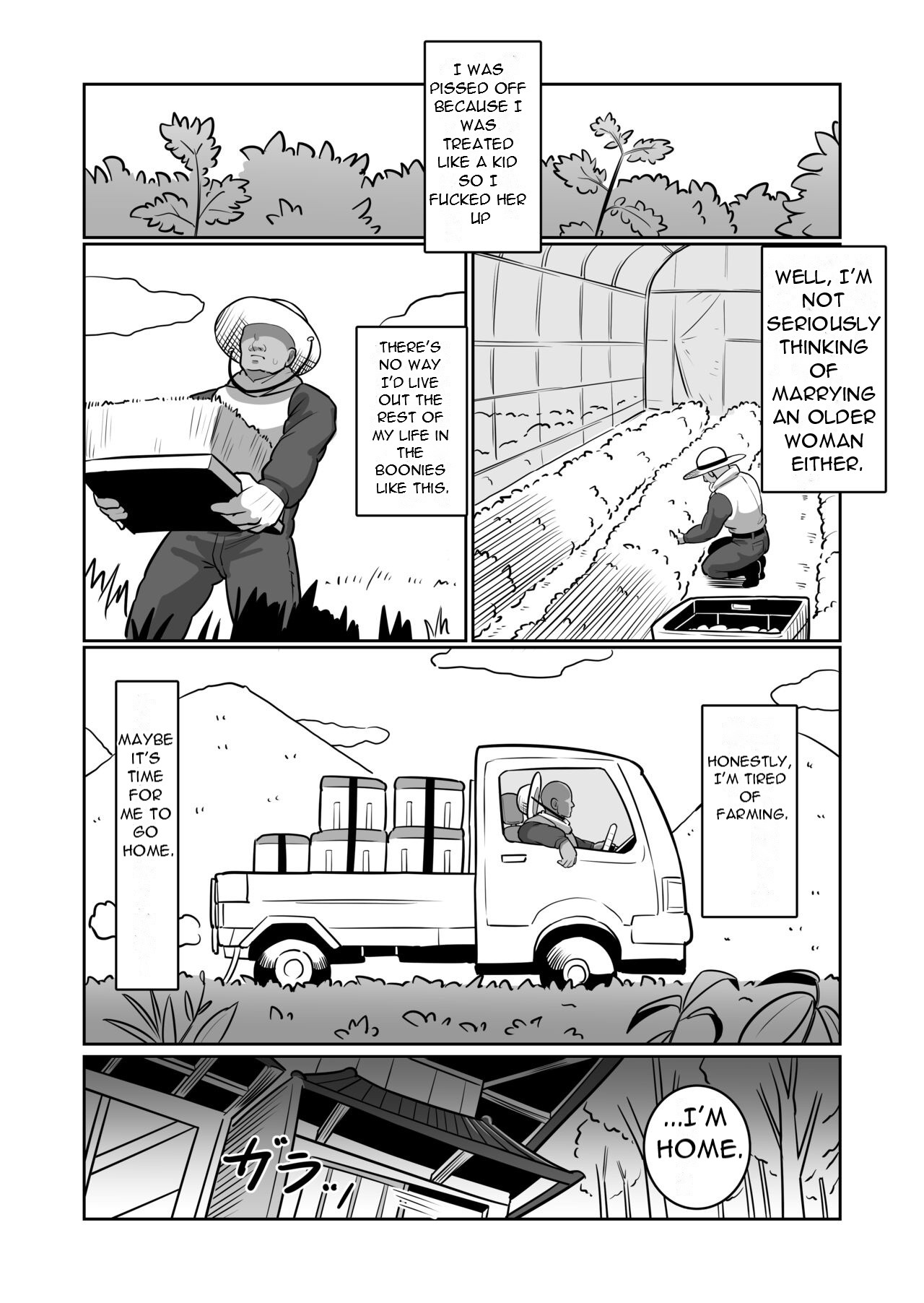 Bote Oba - Page 29