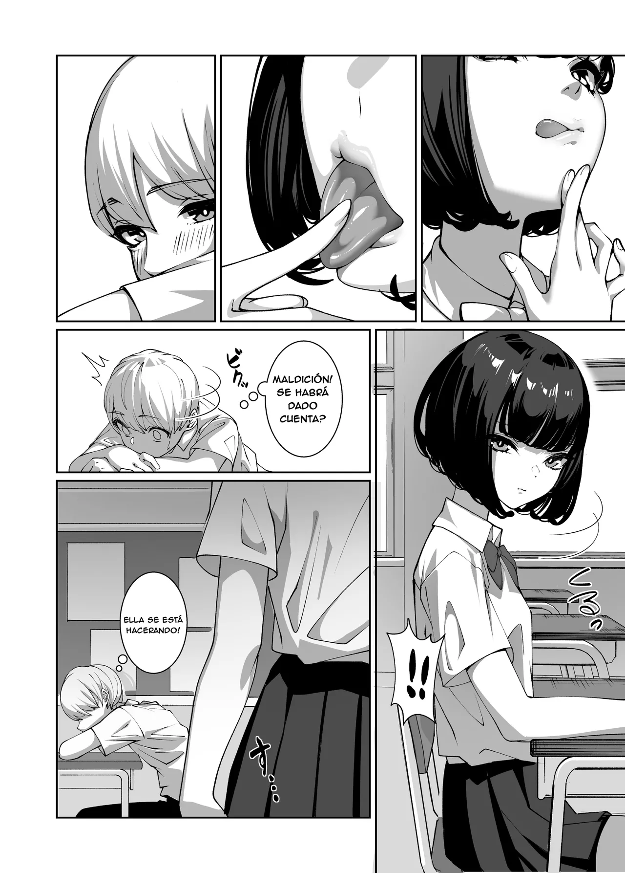 Suki na Anoko ni Nametsukusareru - Page 3