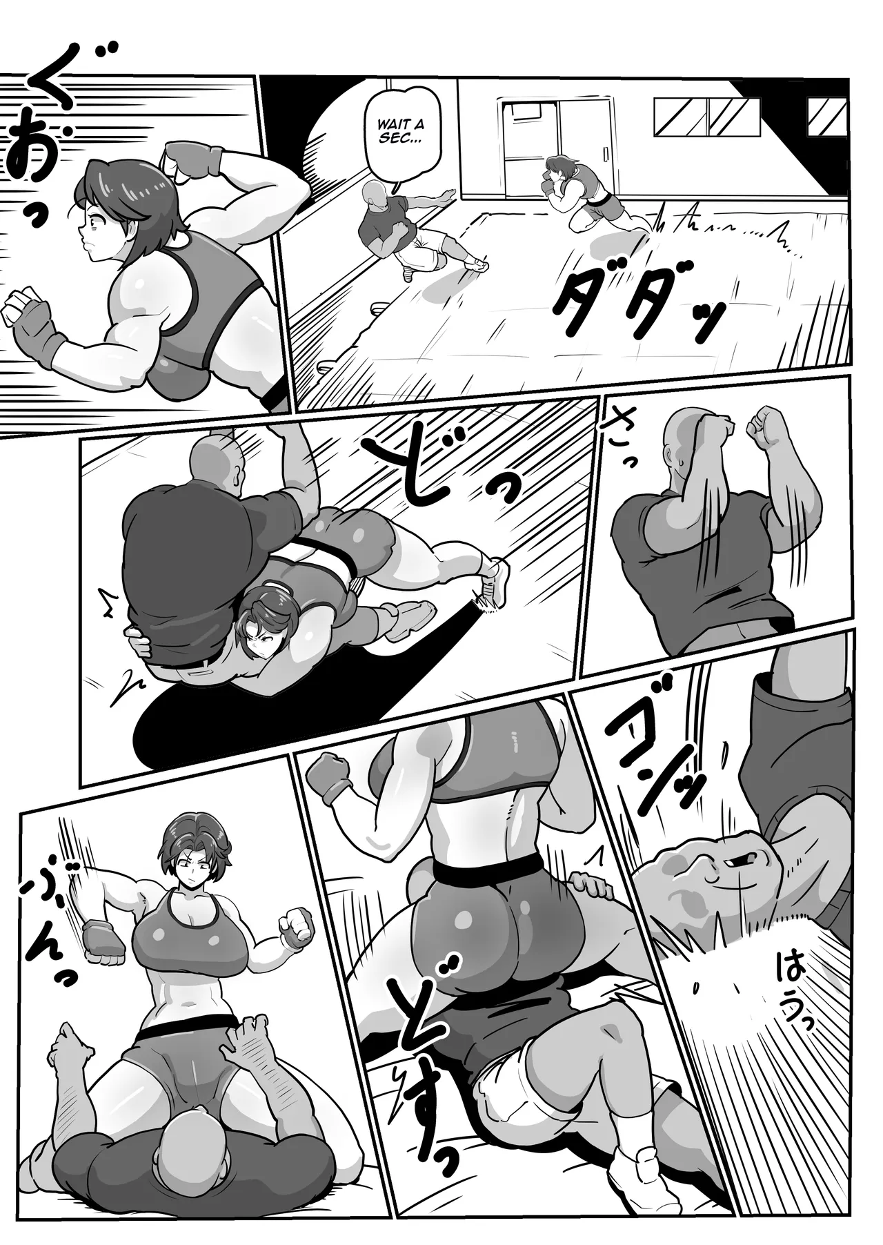 Bote Haha - Page 30