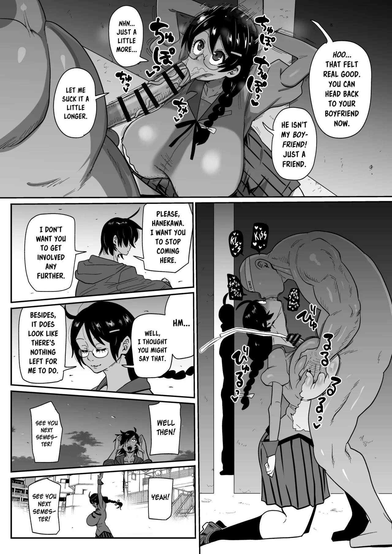 Hame kawa Tsubasa - Page 30