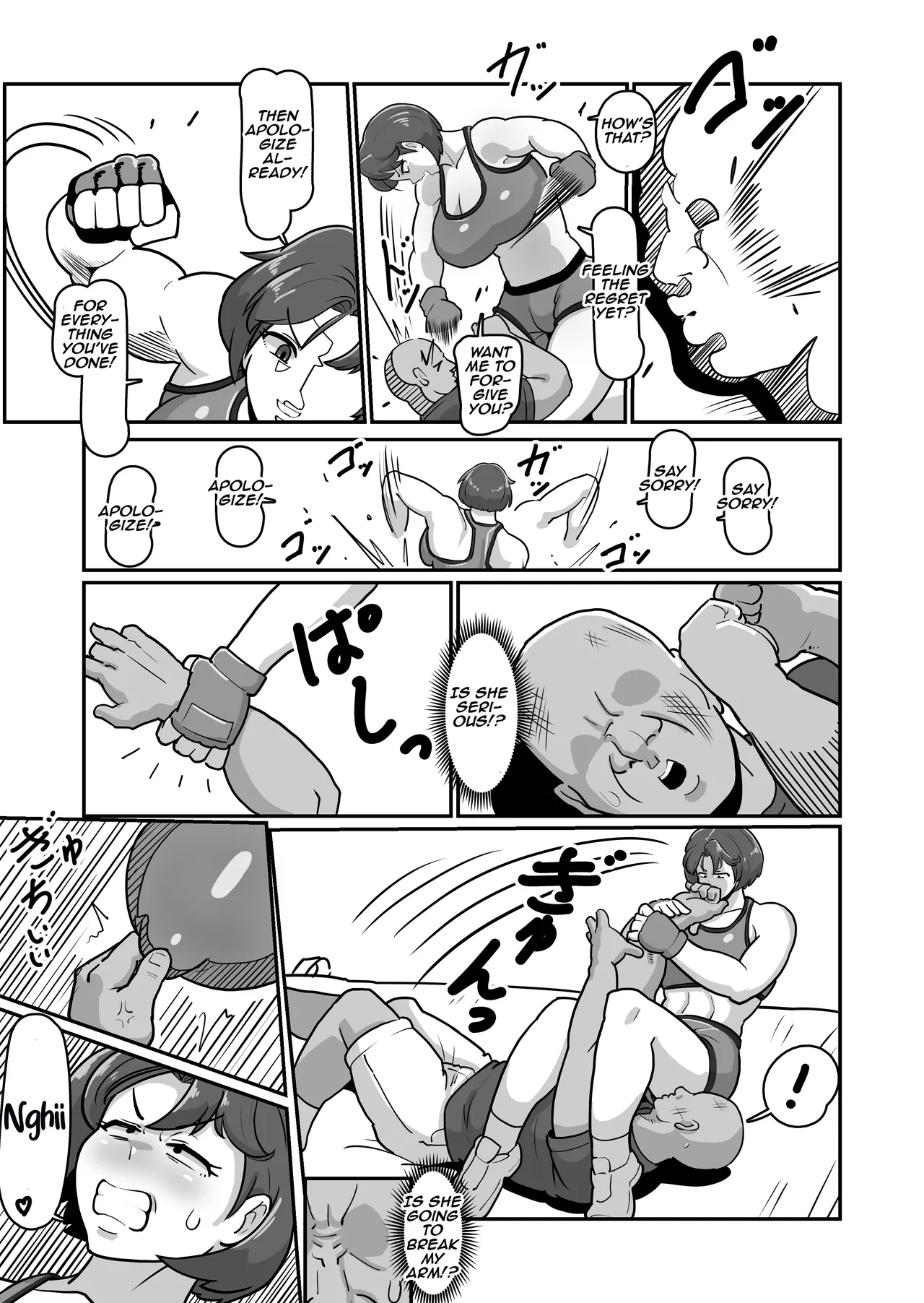 Bote Haha - Page 31