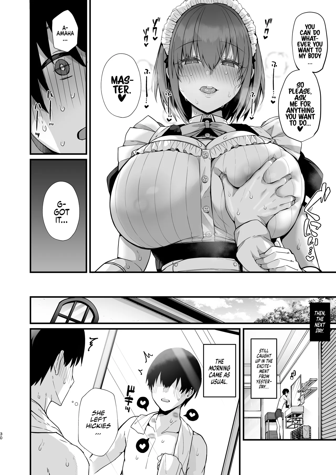 Love Maid -Yasashikute Amaama na Kyonyuu Ero Maid San to SEX Shimakuru Ohanashi- | Love Maid – A Story about having lots of Sex with a Sweet, Super-loving Big-breasted Sexy Maid - Page 31
