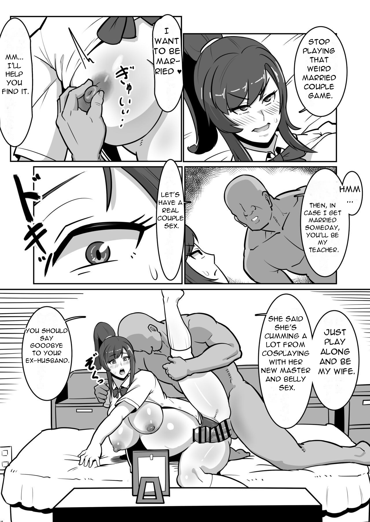 Bote Oba - Page 32