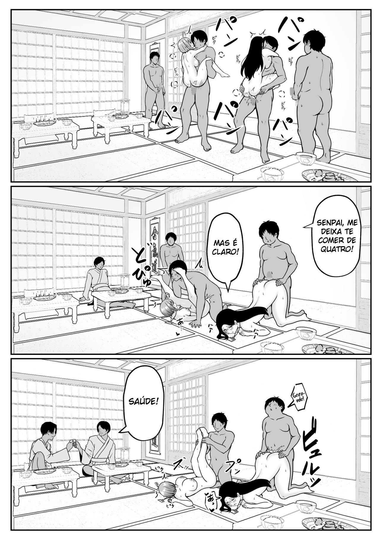 Eu Trabalho No Departamento de Alívio Sexual ~Capítulo de Viagem de Verão da Empresa~ - Page 32