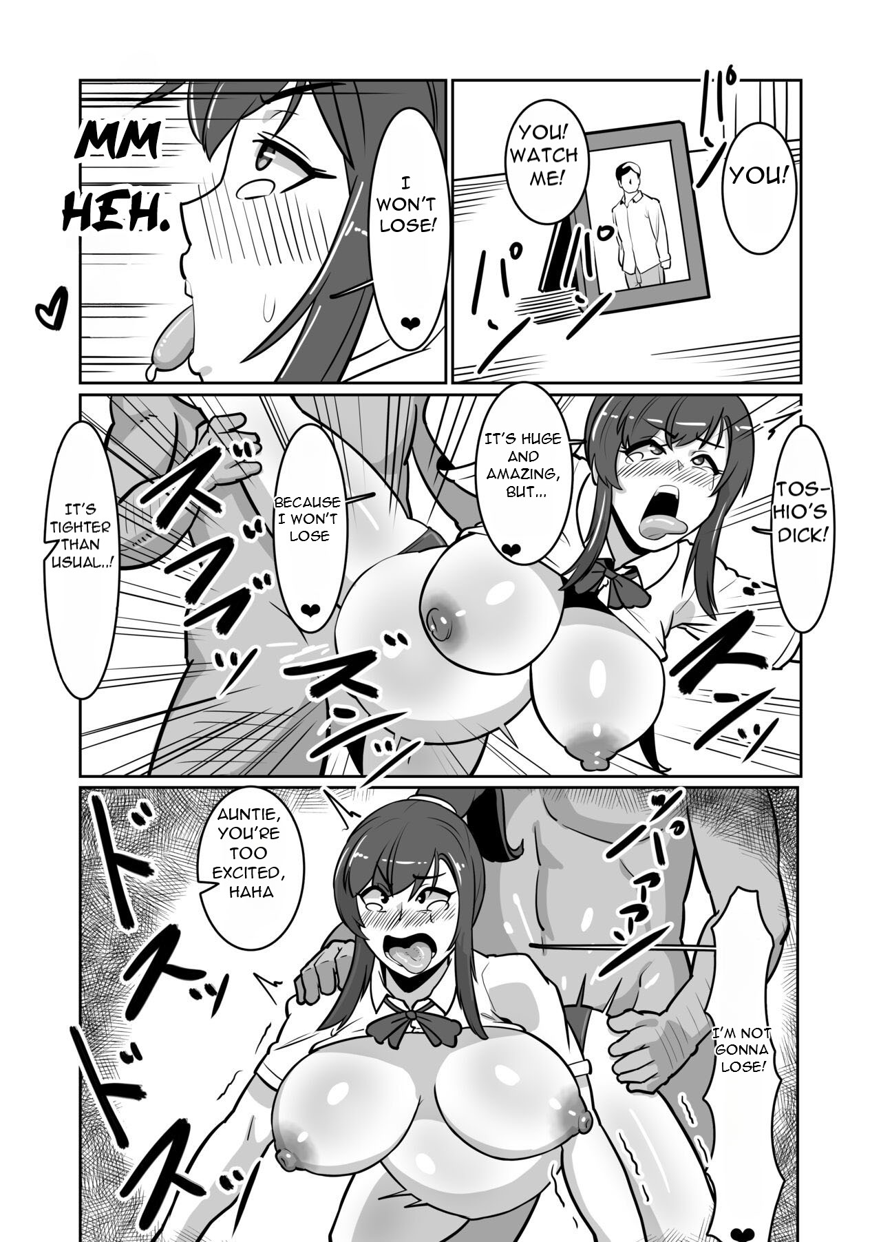 Bote Oba - Page 34