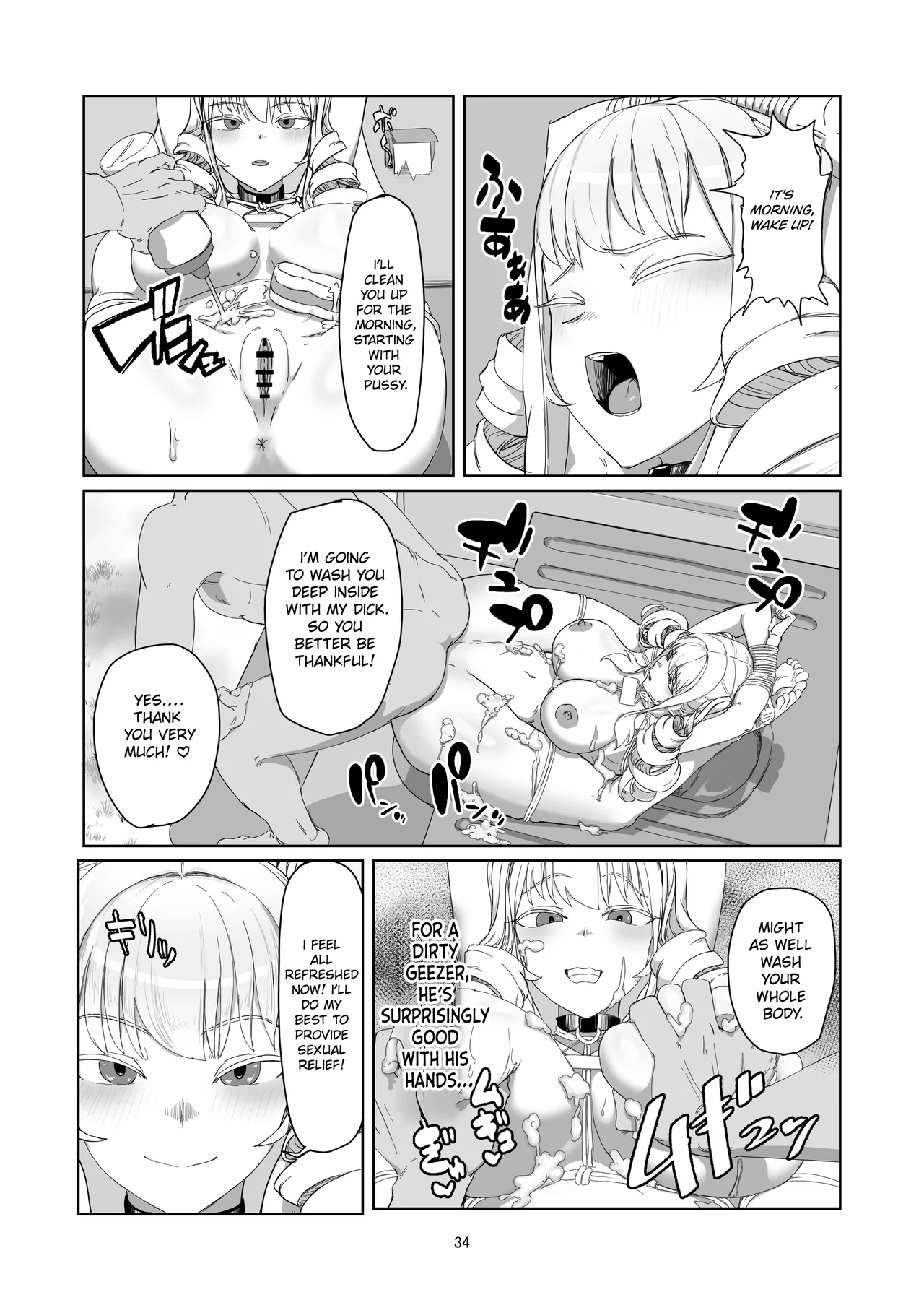 Furyou Ojou-sama Saikyouiku | Reforming the Delinquent Young Lady - Page 34