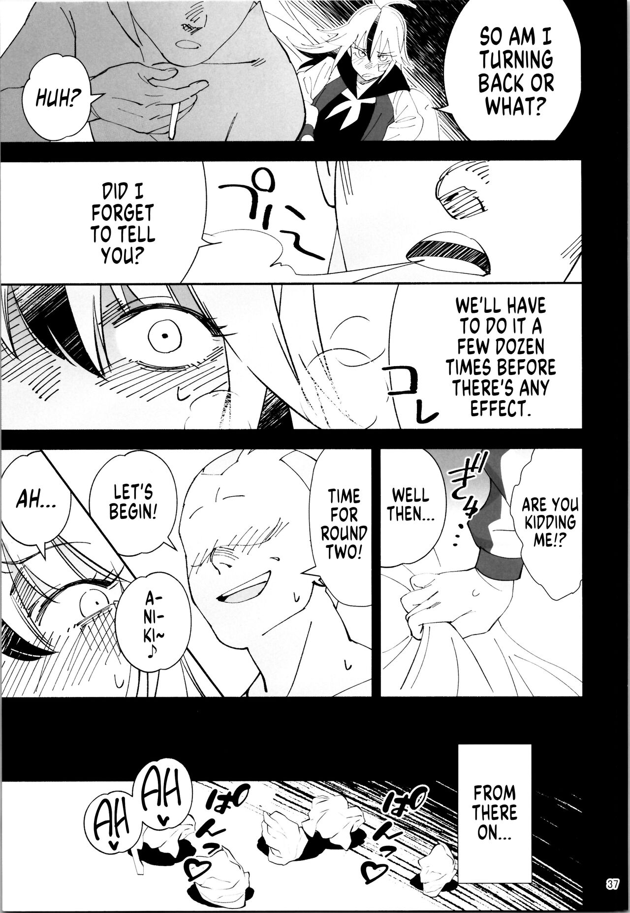 TS? NTR? Joutou da Kora! - Page 35
