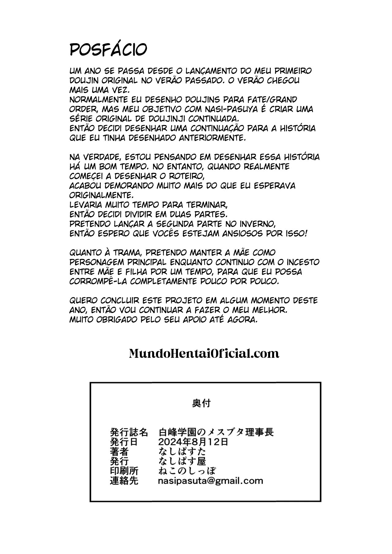 A Diretora da Escola Shiramine - Page 38