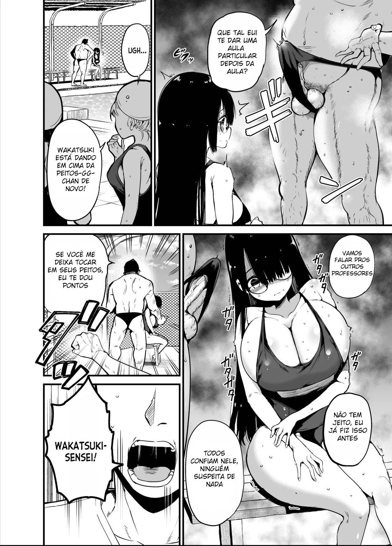 A Garota Introvertida dos Peitos GG 2 - Page 4