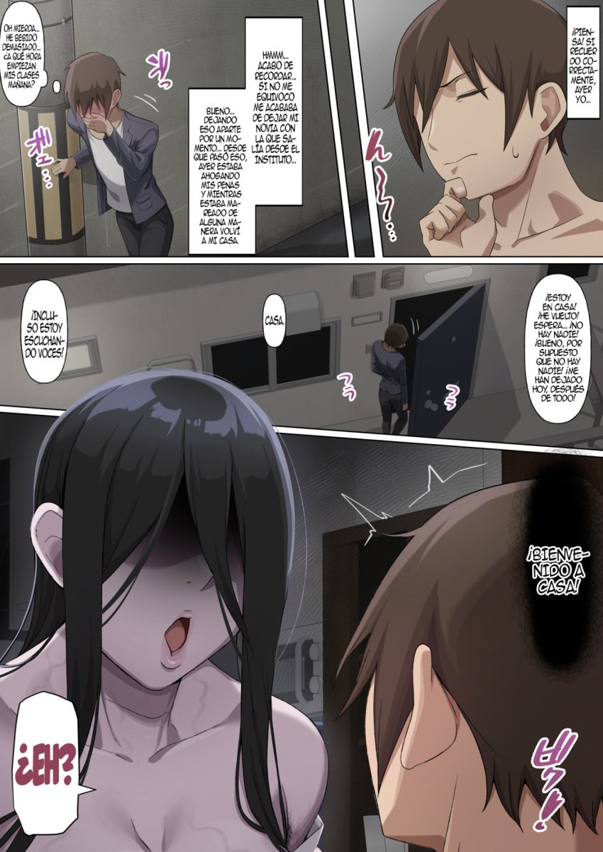 Sadako Yamamura - Page 4