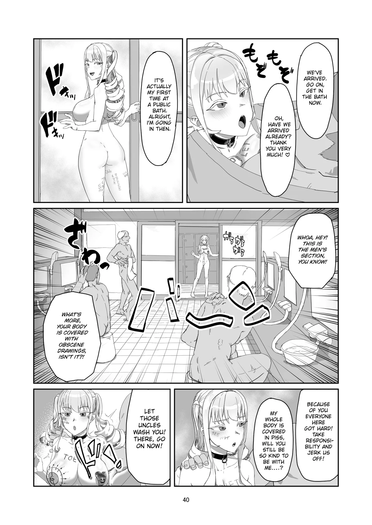 Furyou Ojou-sama Saikyouiku | Reforming the Delinquent Young Lady - Page 40