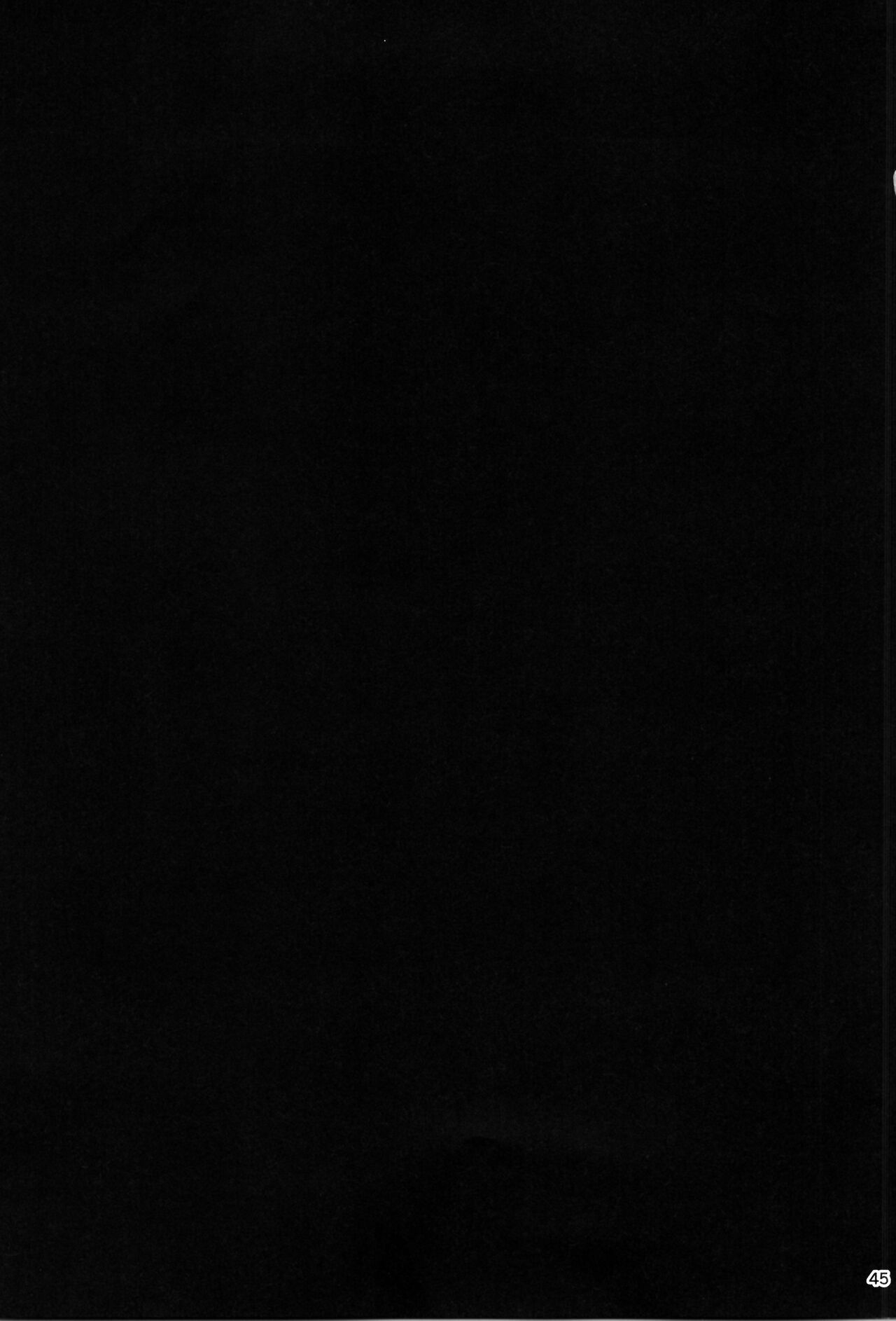 TS? NTR? Joutou da Kora! - Page 43