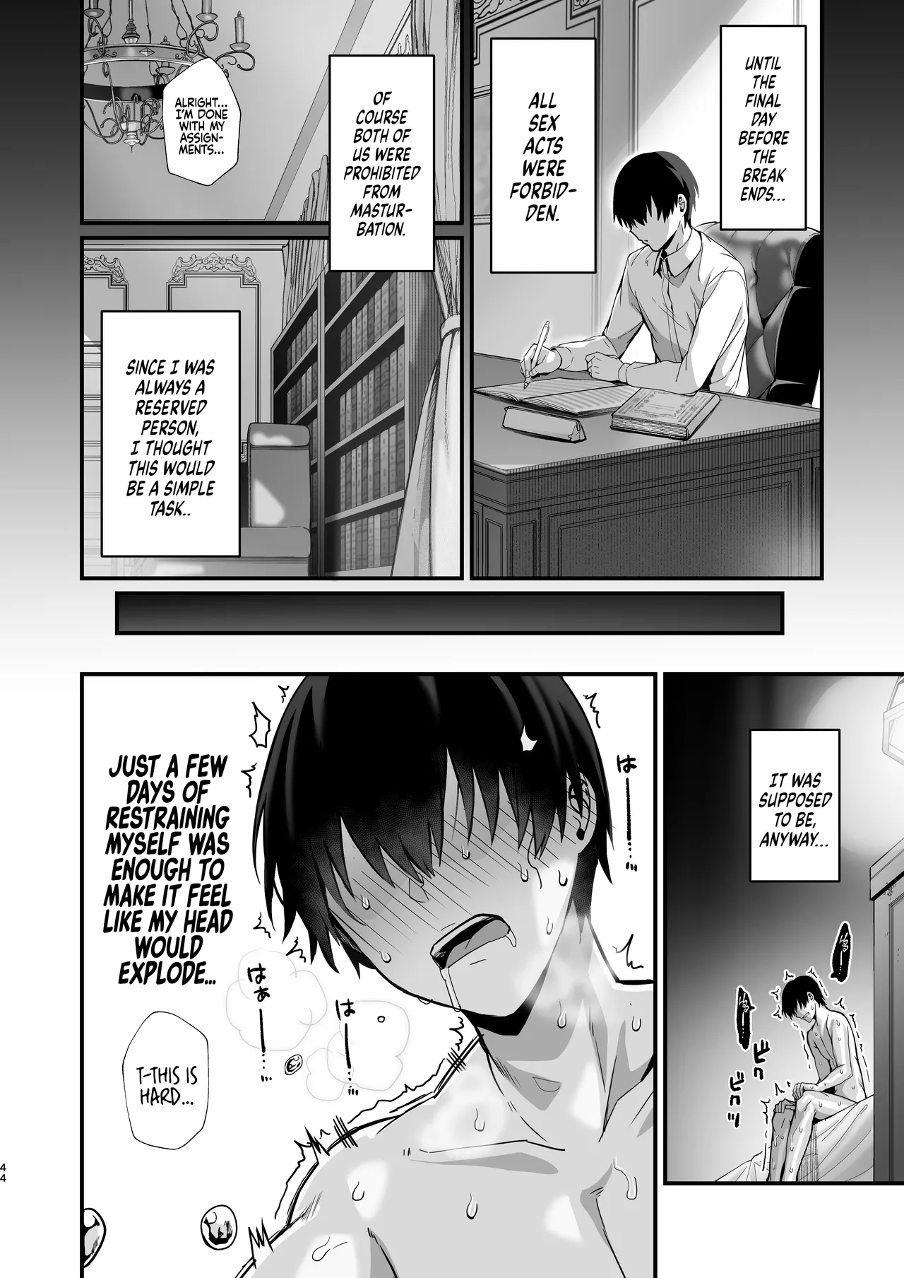 Love Maid -Yasashikute Amaama na Kyonyuu Ero Maid San to SEX Shimakuru Ohanashi- | Love Maid – A Story about having lots of Sex with a Sweet, Super-loving Big-breasted Sexy Maid - Page 45