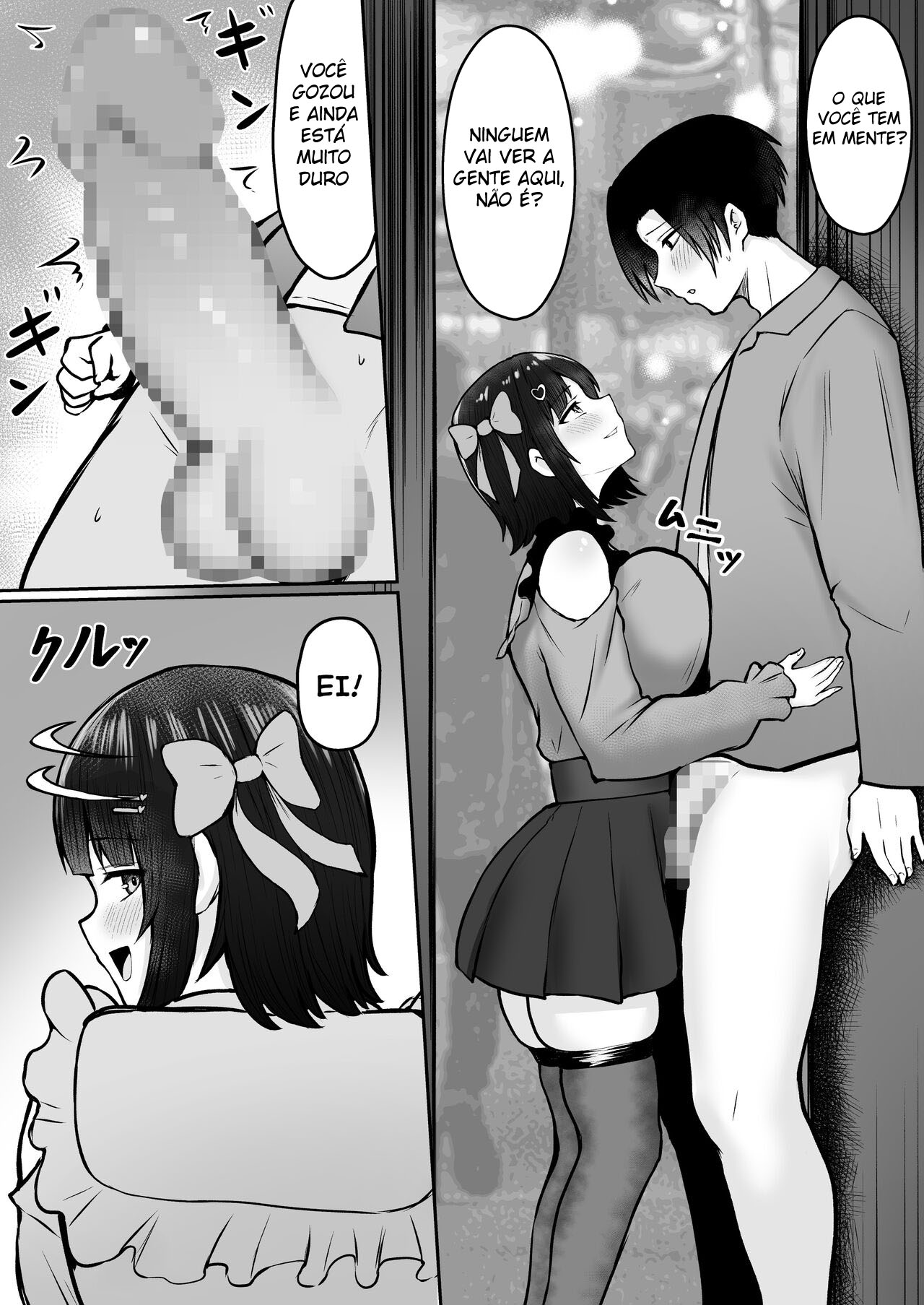 Minha Irmã Mais Nova Roubou Meu Namorado - Page 46