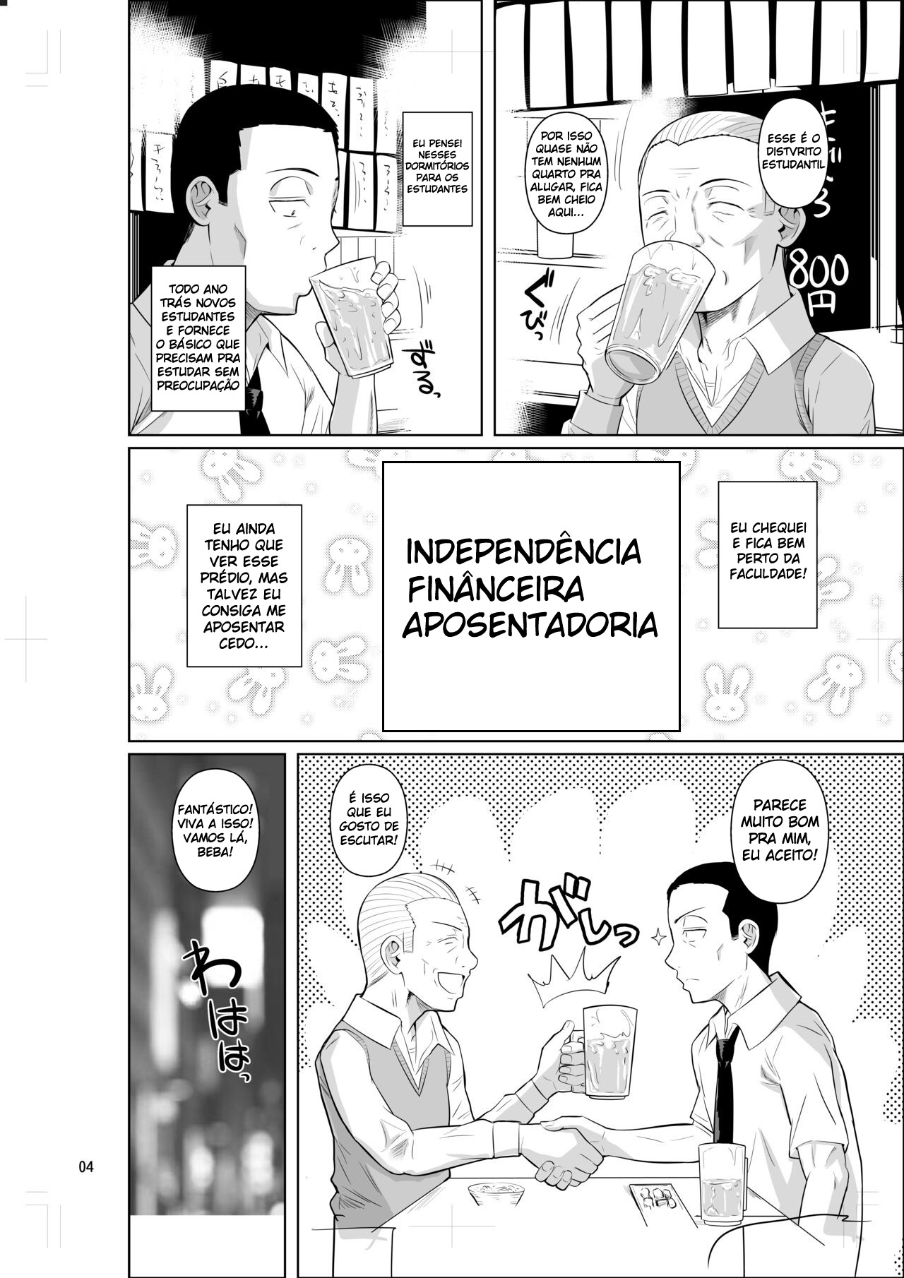 Ela Conseguiu um Emprego em um Dormitório de Estudantes Estrangeiros - Page 5