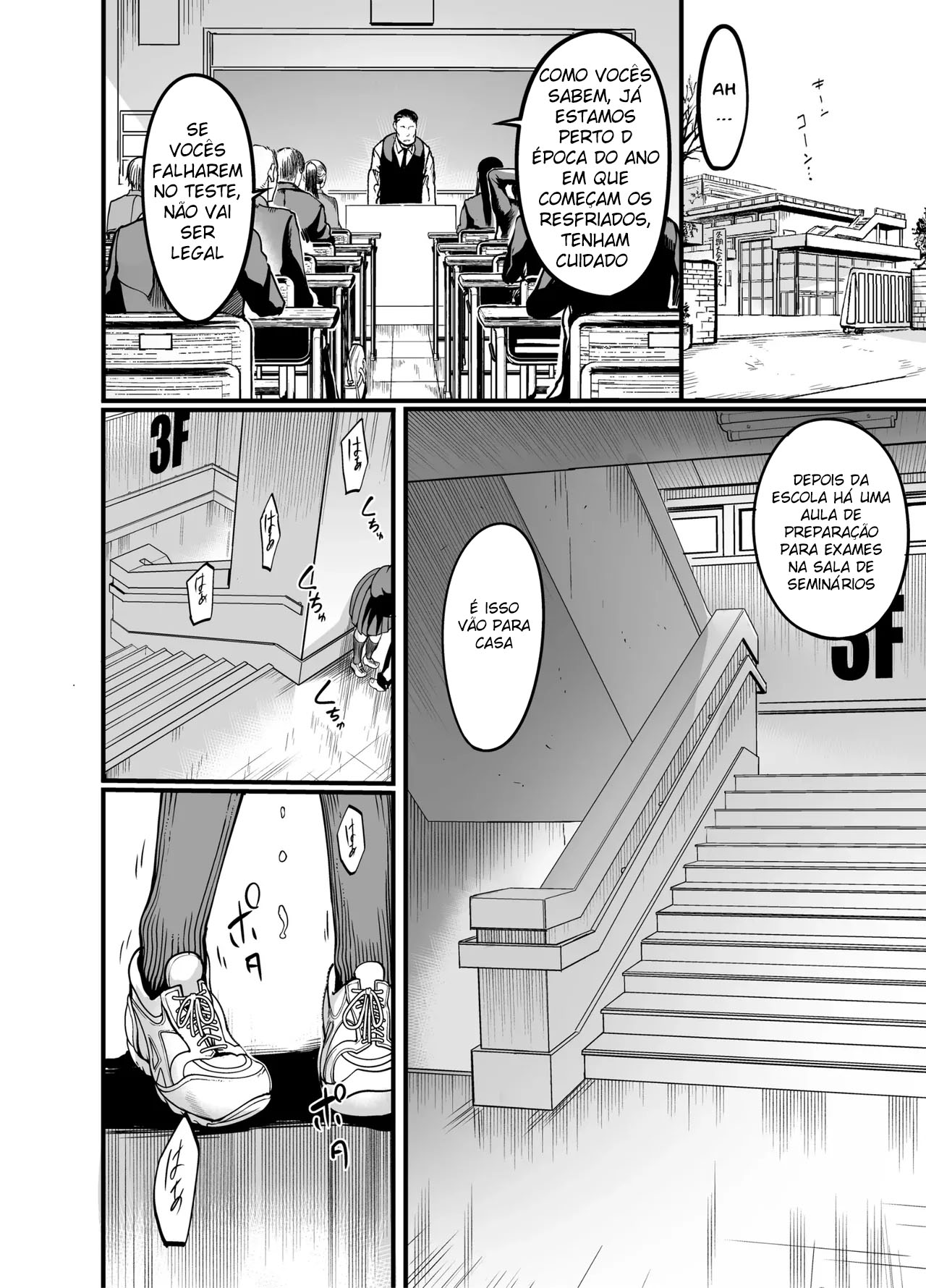 O Dia da Formatura da Garota Silenciosa - Page 5