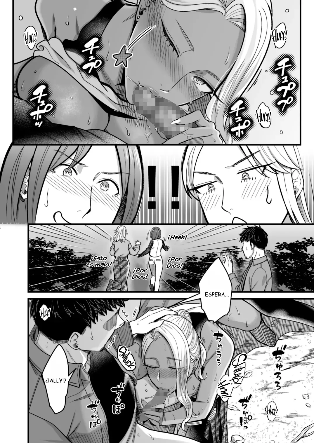 Ally-san wa doko demo ikitai!! 2 - Page 51