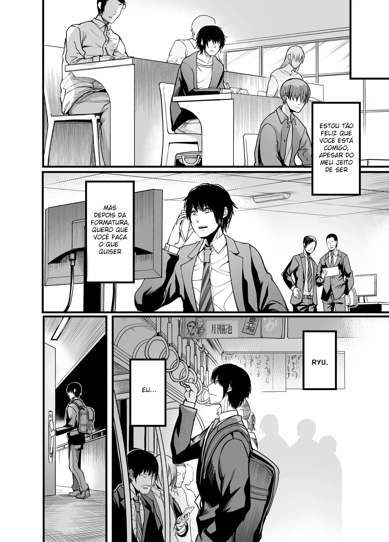 O Dia da Formatura da Garota Silenciosa - Page 51