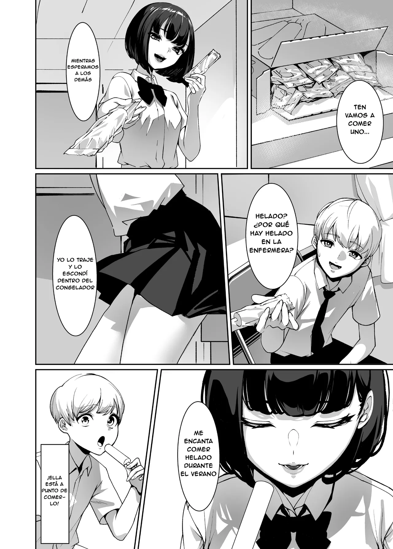 Suki na Anoko ni Nametsukusareru - Page 7