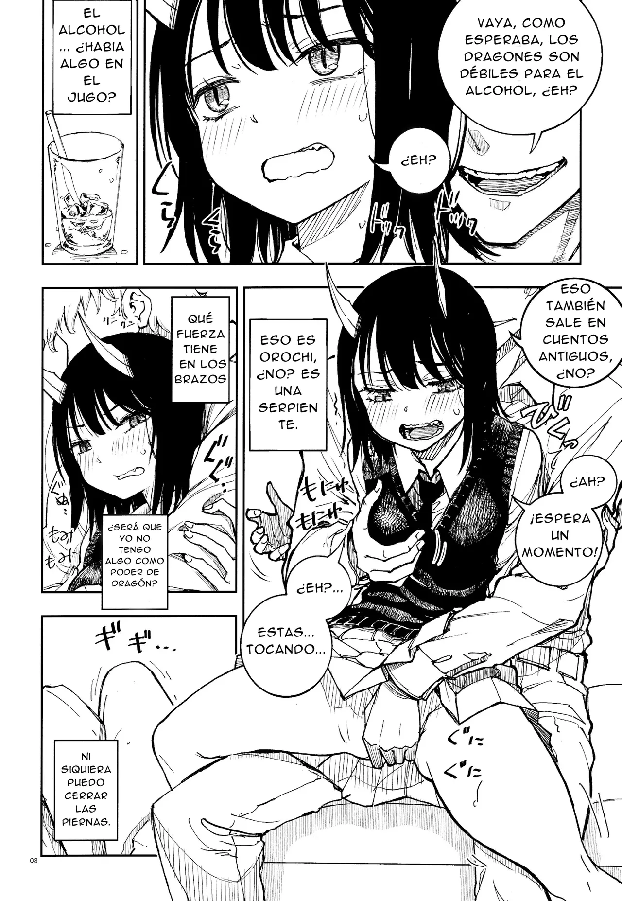 Dragon Shoujo wa Dragon Slayer ni Nante Makenai! | LA CHICA DRAGON NO PERDERA ANTE UN CAZADOR DE DRAGONES - Page 7