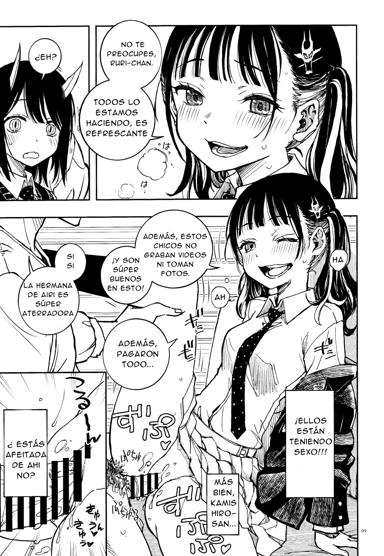 Dragon Shoujo wa Dragon Slayer ni Nante Makenai! | LA CHICA DRAGON NO PERDERA ANTE UN CAZADOR DE DRAGONES - Page 8