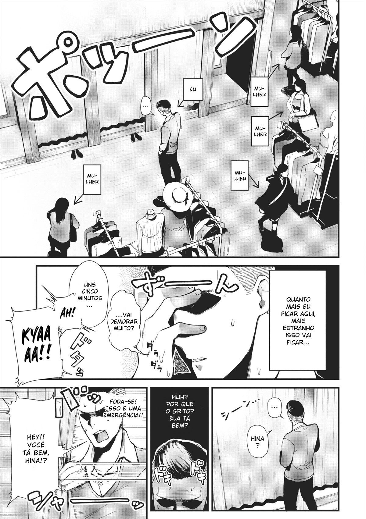 Não nos Provadores! - Page 4