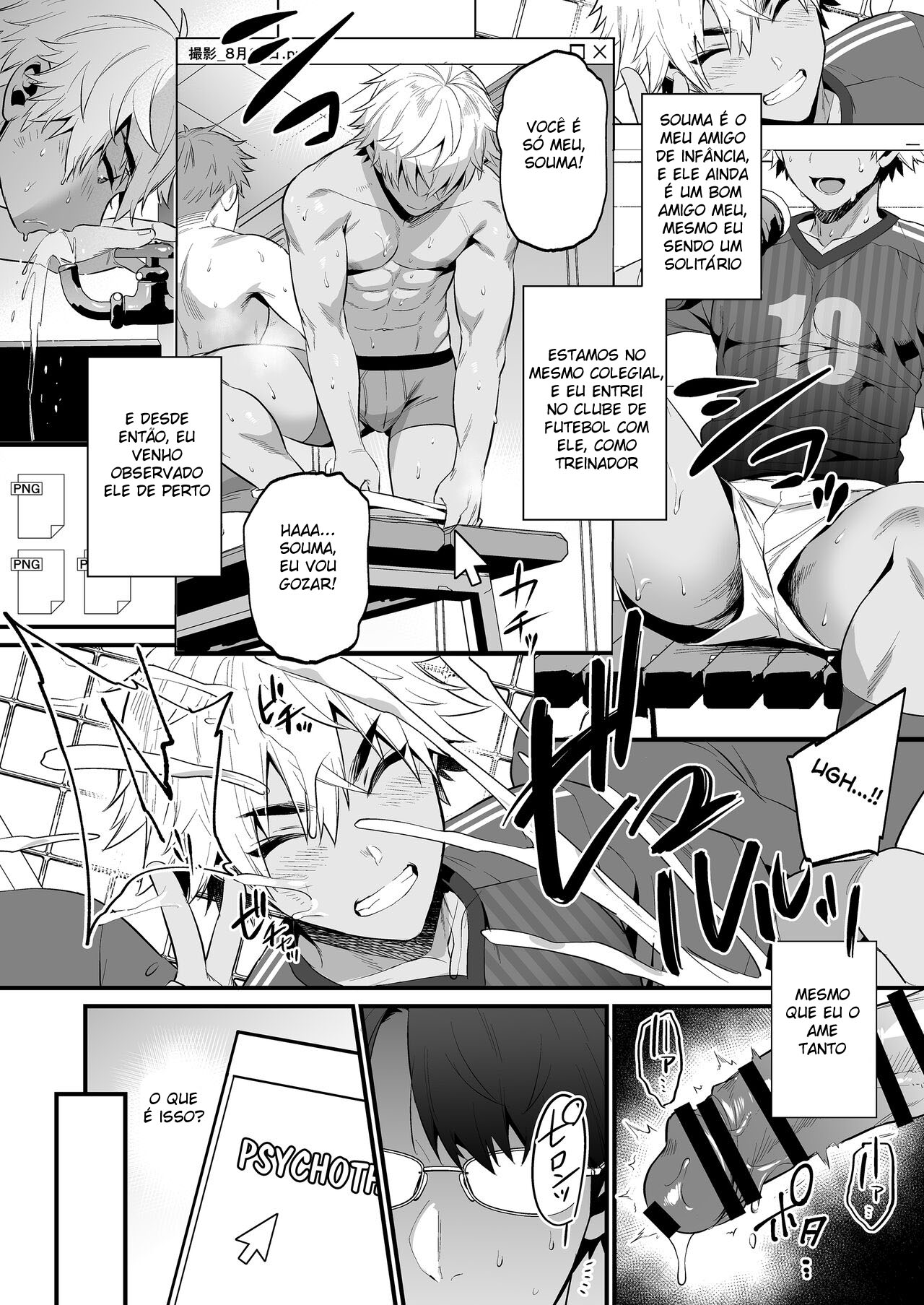 Hipnotizando Meu Amigo de Infância Hetero e Comprometido - Page 7