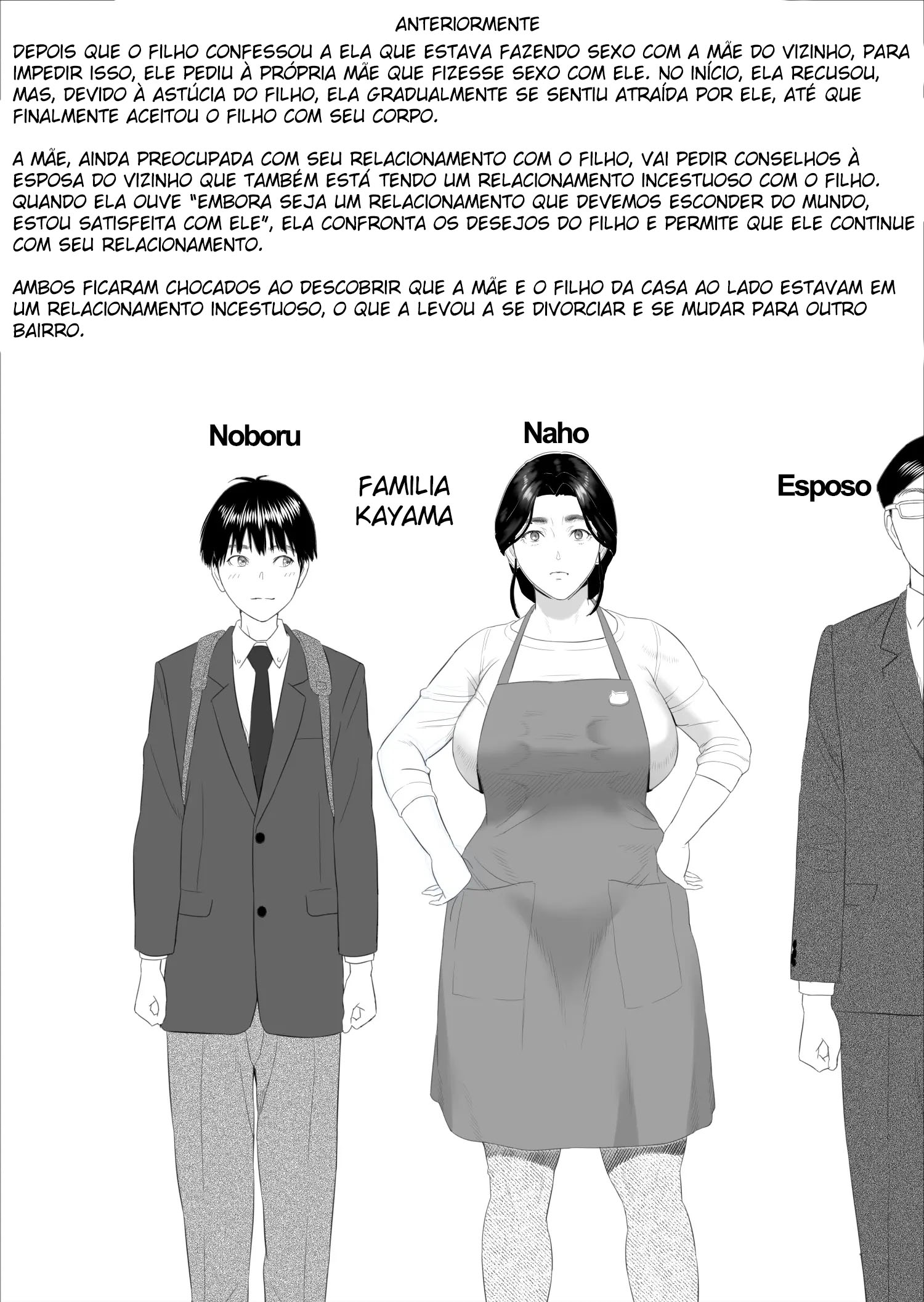 A História de Como eu Vim Acabar Assim Com Minha Mãe 10 - Page 2