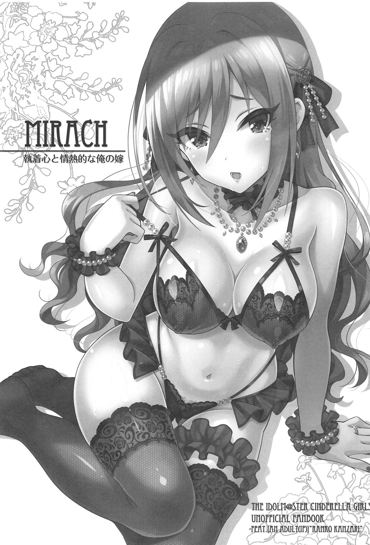 MIRACH - Page 2