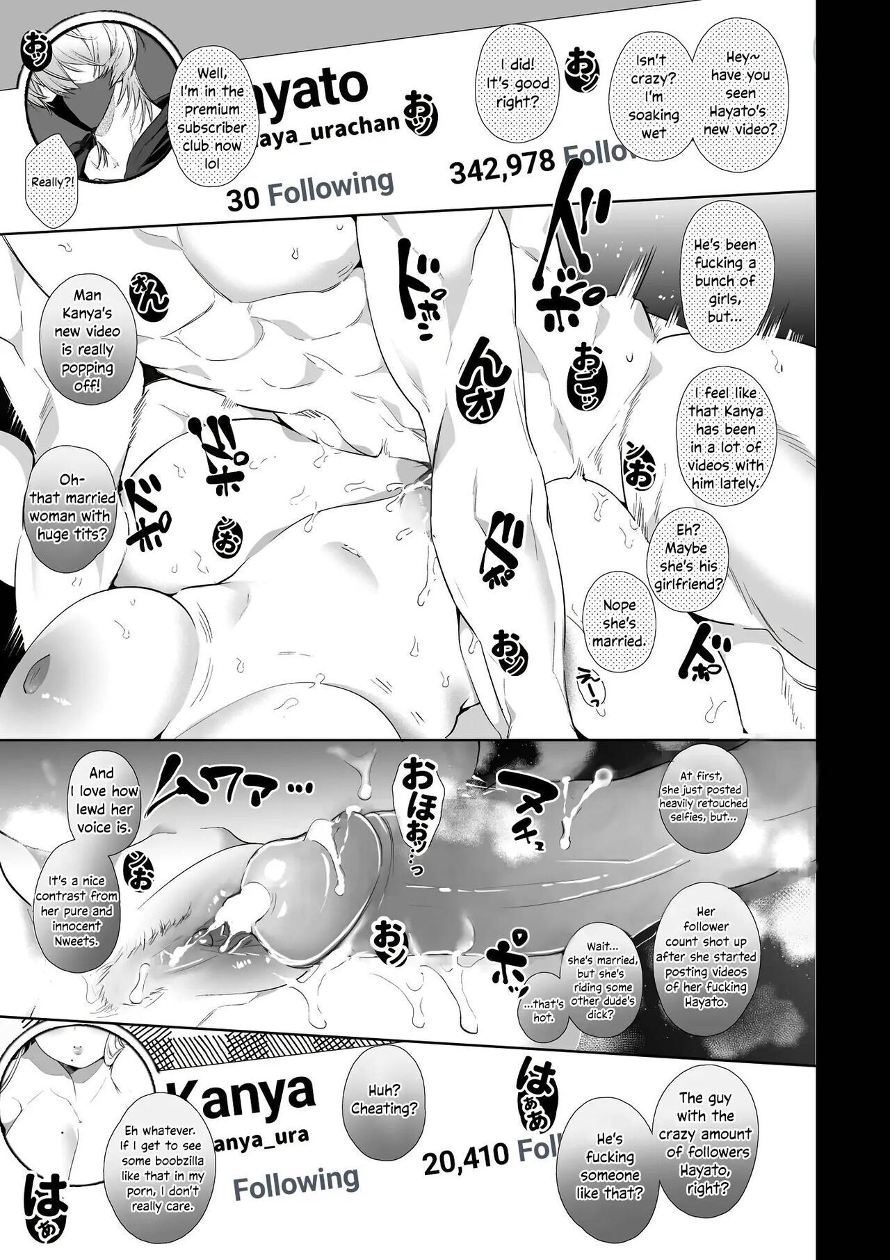 Kana-san NTR - Page 2