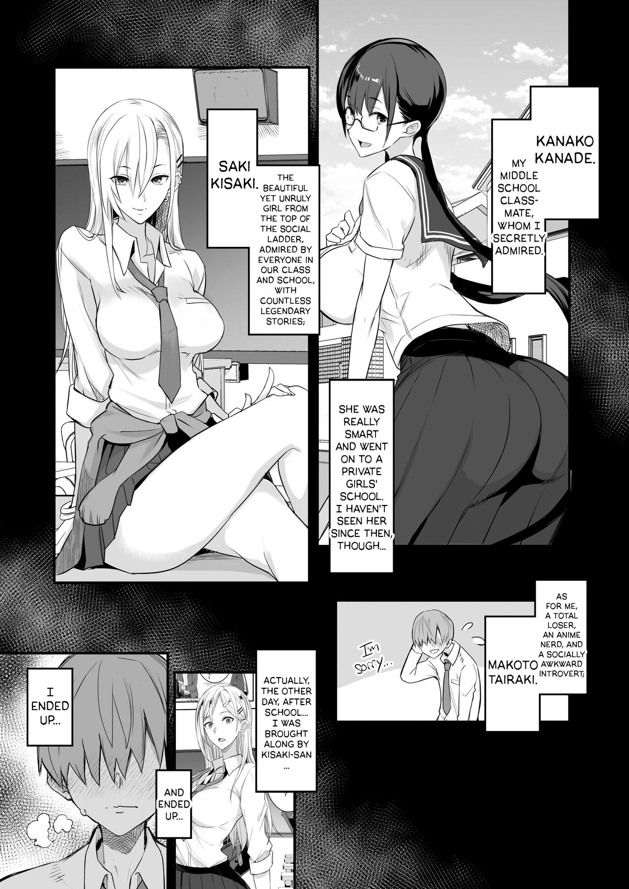 Konna Ii Koto. Ni | Something This Good 2 - Page 3