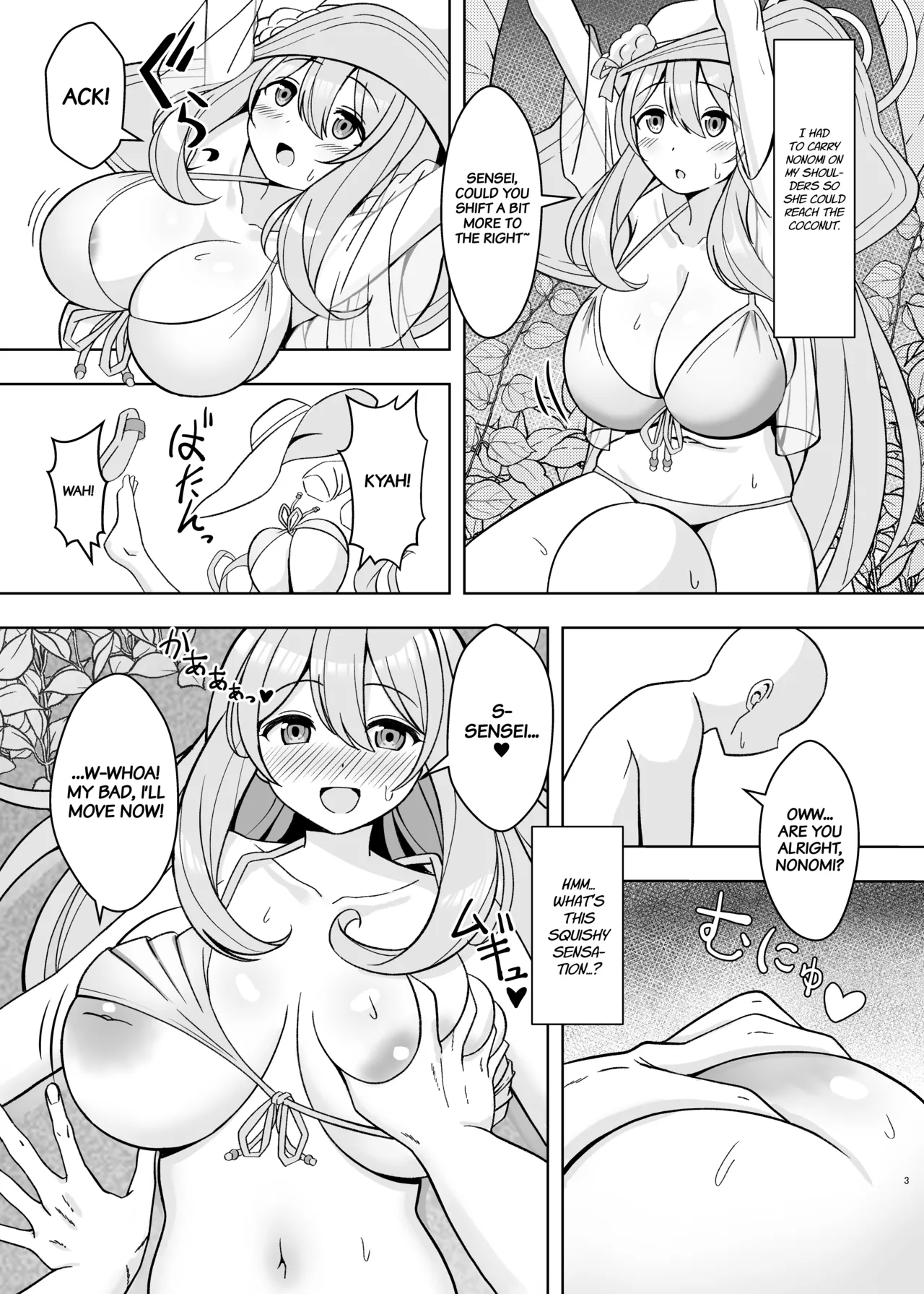 Nonomi-chan o Haramaseru Hon - Page 3