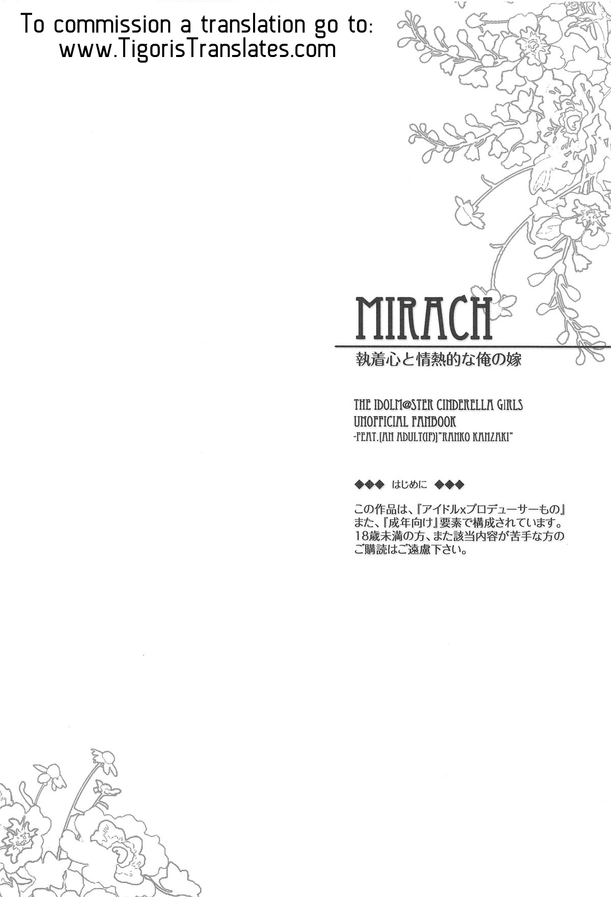 MIRACH - Page 3