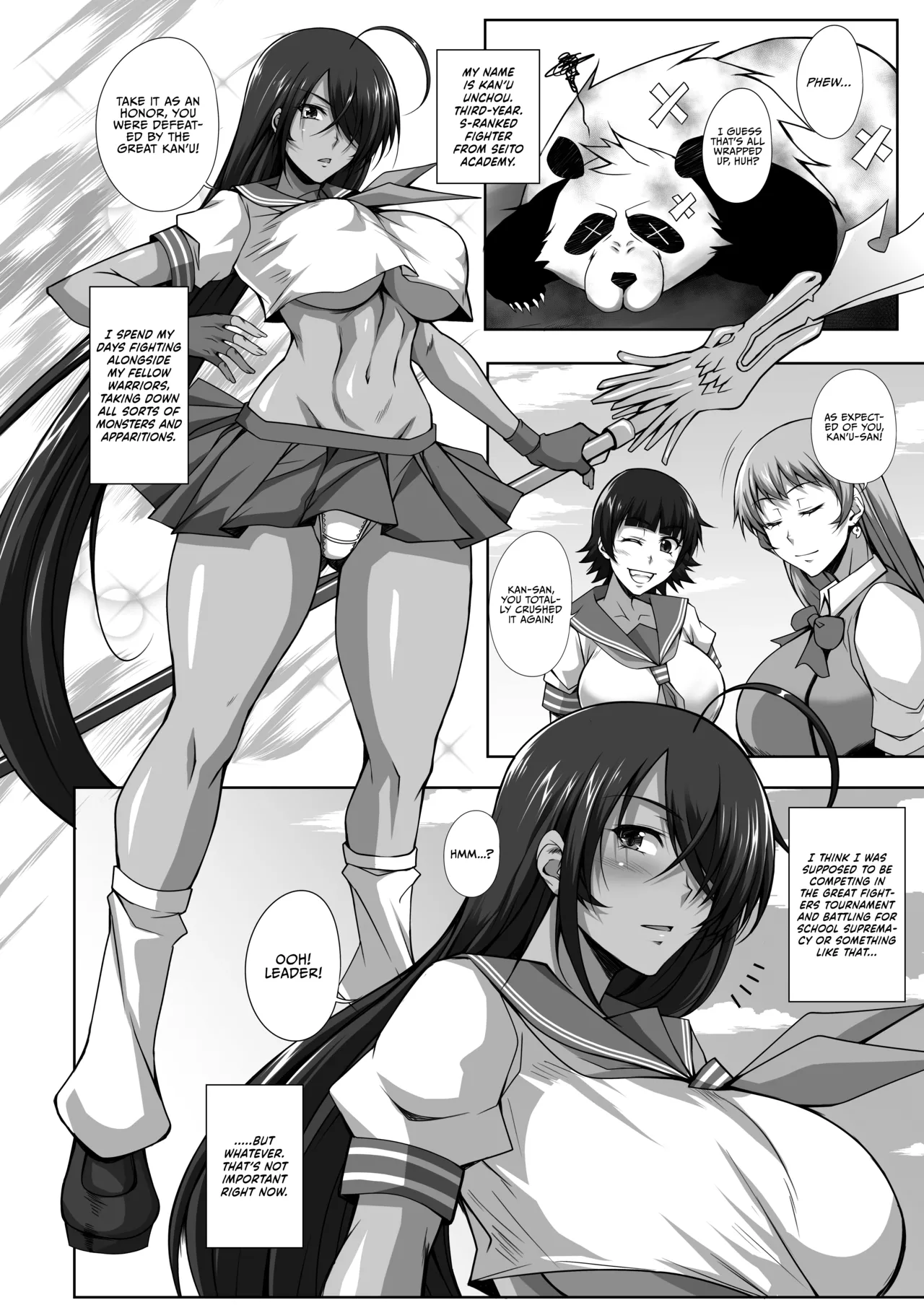 Kantei Kenshin Houshiroku - Page 3