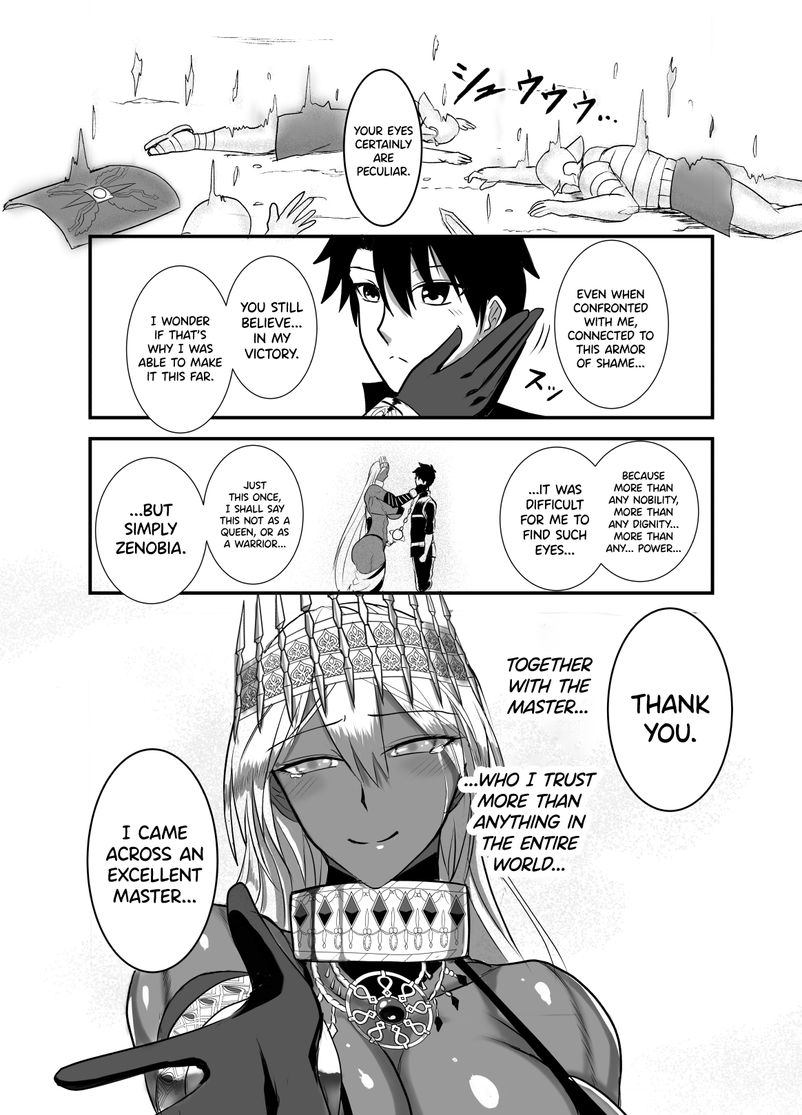 Kore wa Teishuku Ihan de wa Nai! - Page 3