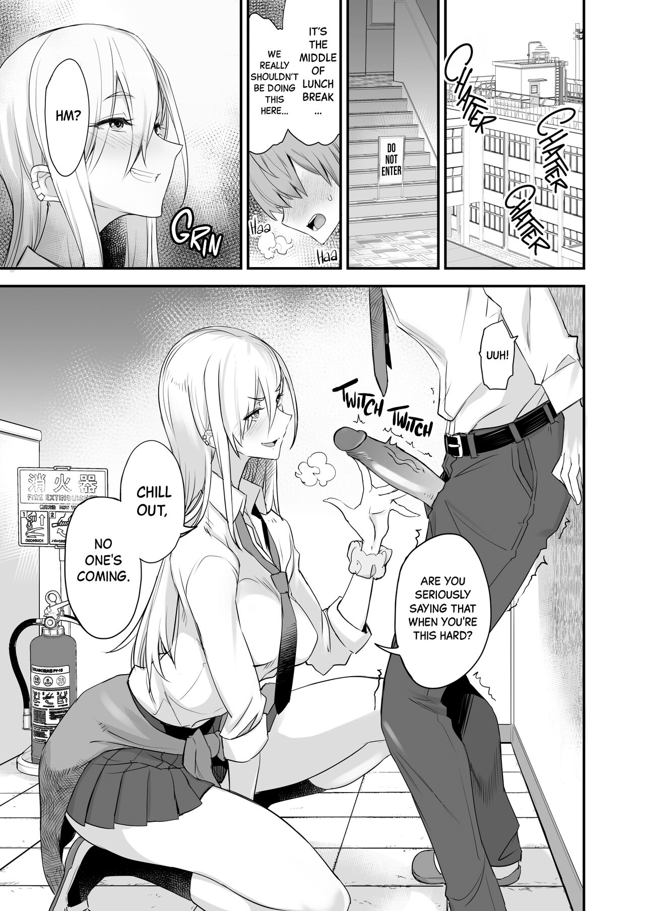Konna Ii Koto. Ni | Something This Good 2 - Page 5