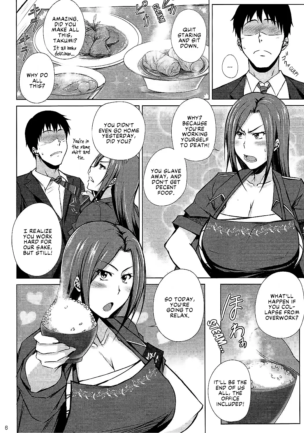 Totsugeki Takumin - Page 5
